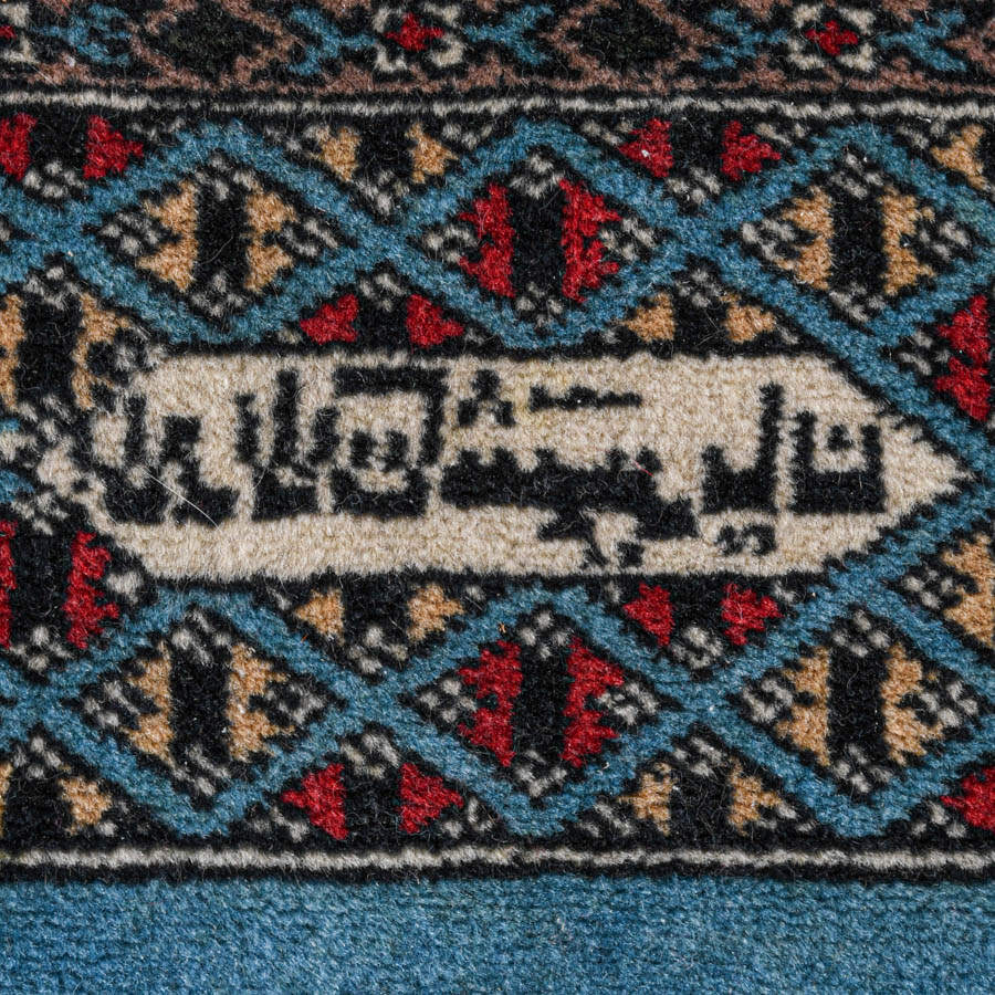 Persian Scatter Rug-5