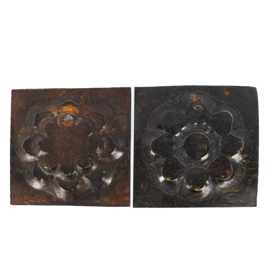 Pair of Middle Eastern Metal Calligraphy Wall Plaques-6
