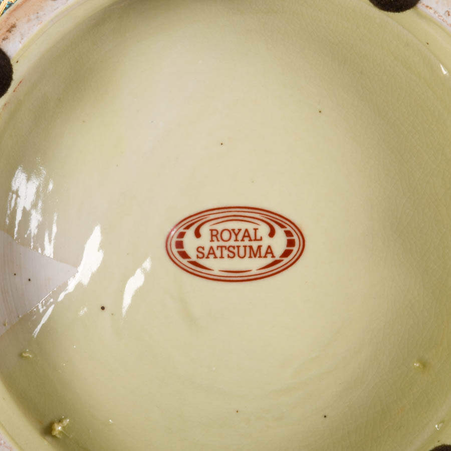 Royal Satsuma Porcelain Centerpiece Bowl with Rosewood Base-6
