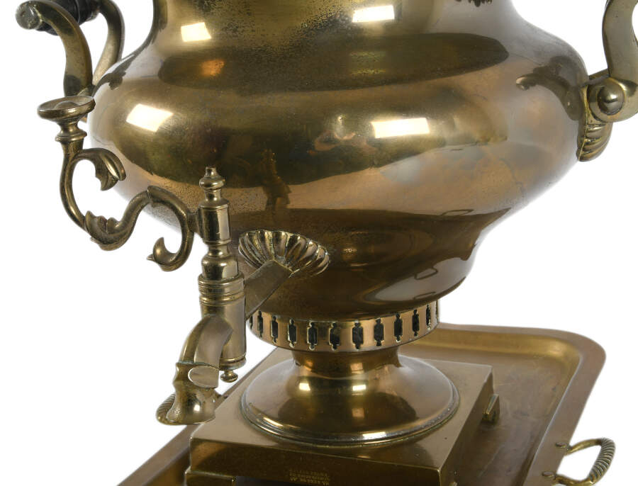 Antique Russian Brass Samovar with Tray-9