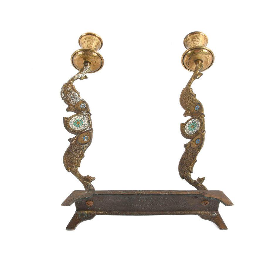 Hammered Brass Judaica Fish Candle Holder-8