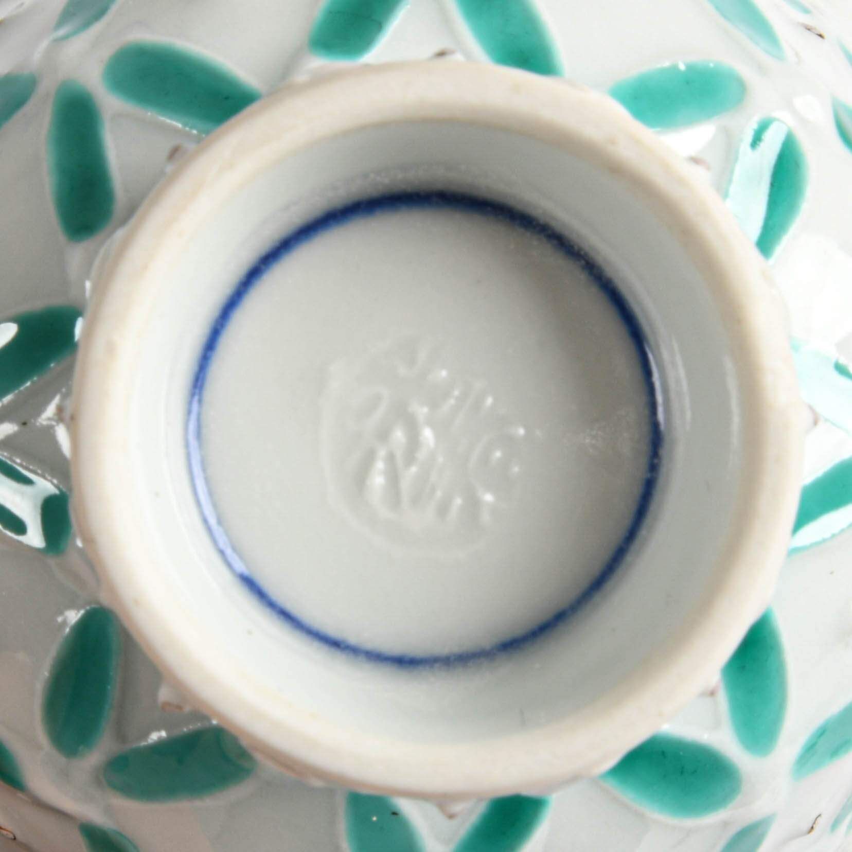 Laila Gohar for The Luxury Collection Sake Cup Set in Box-4