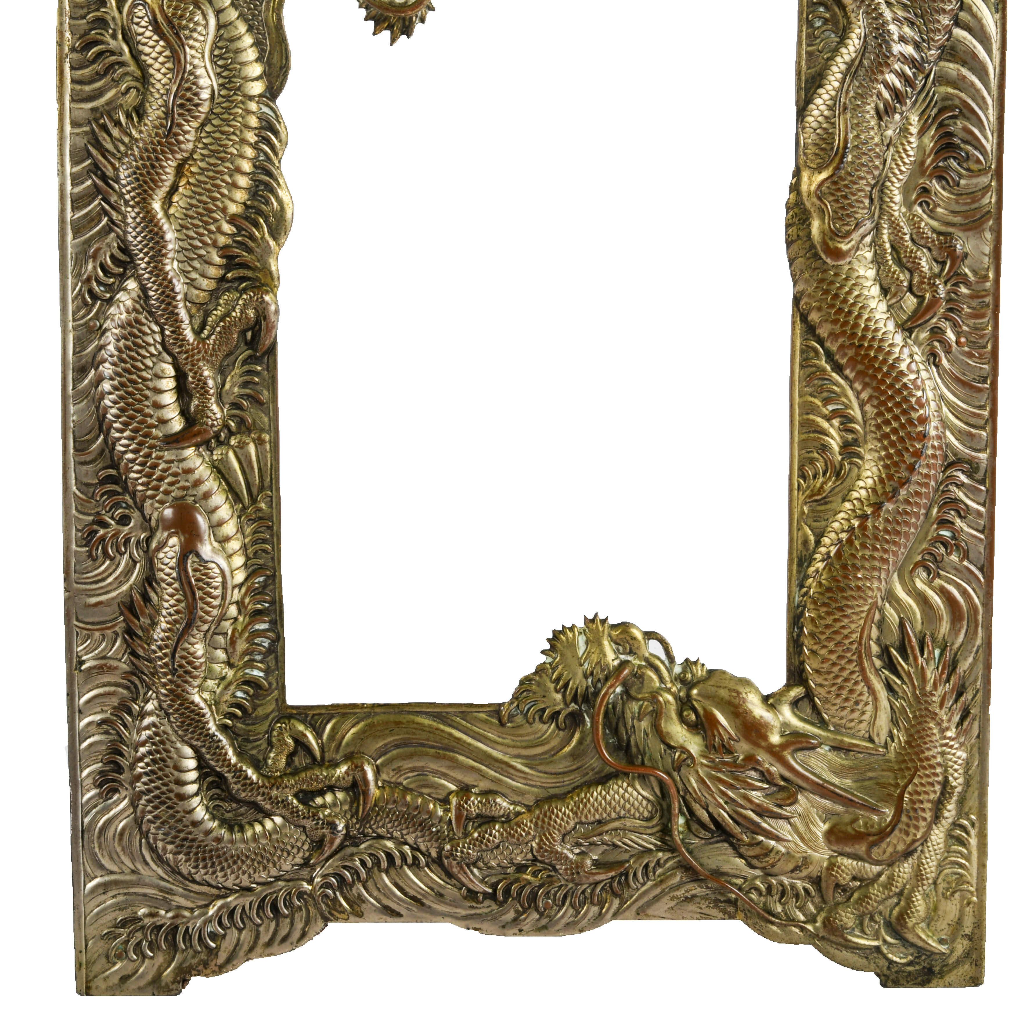 Pair of Antique Chinese Metal Dragon Picture Frames-3