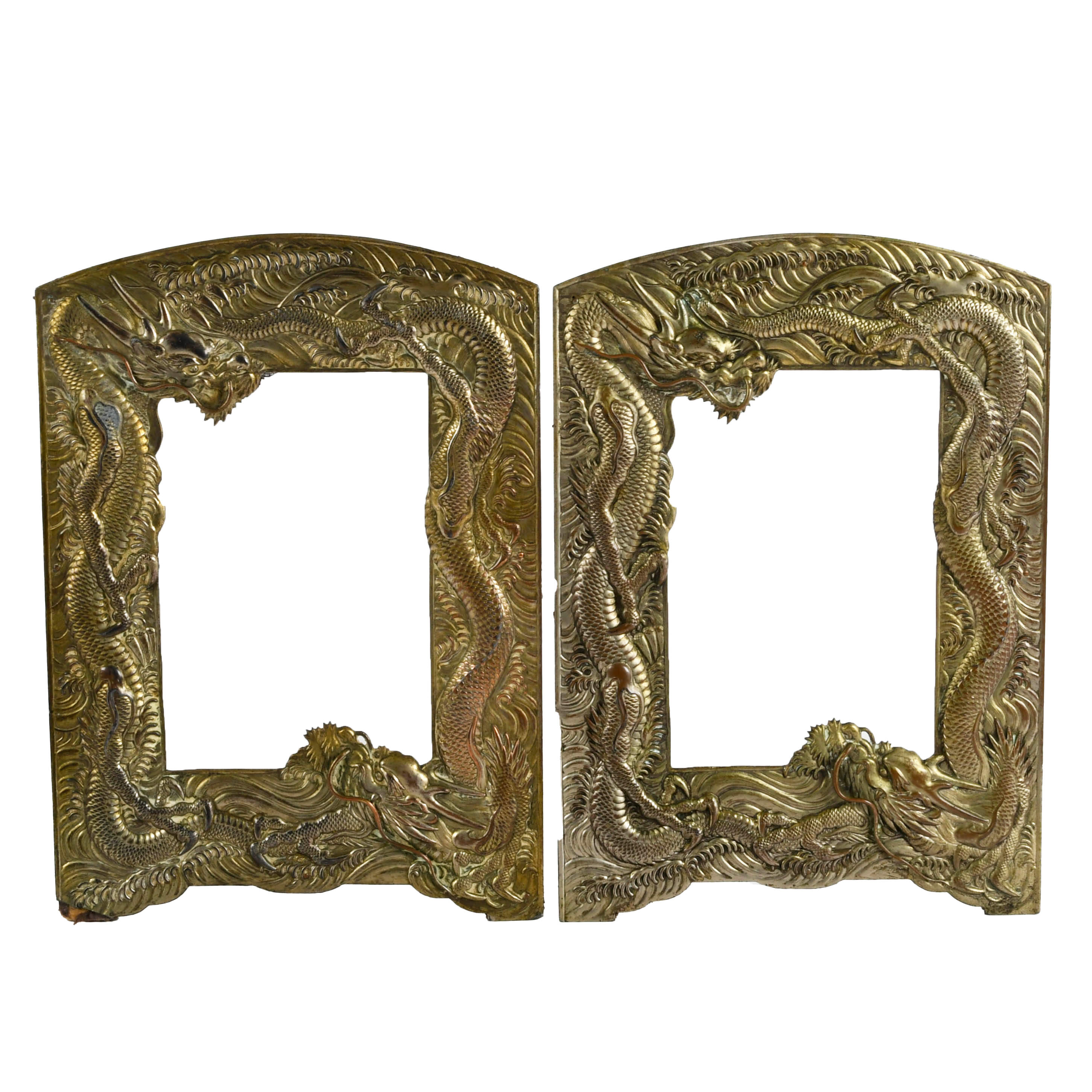 Pair of Antique Chinese Metal Dragon Picture Frames-1