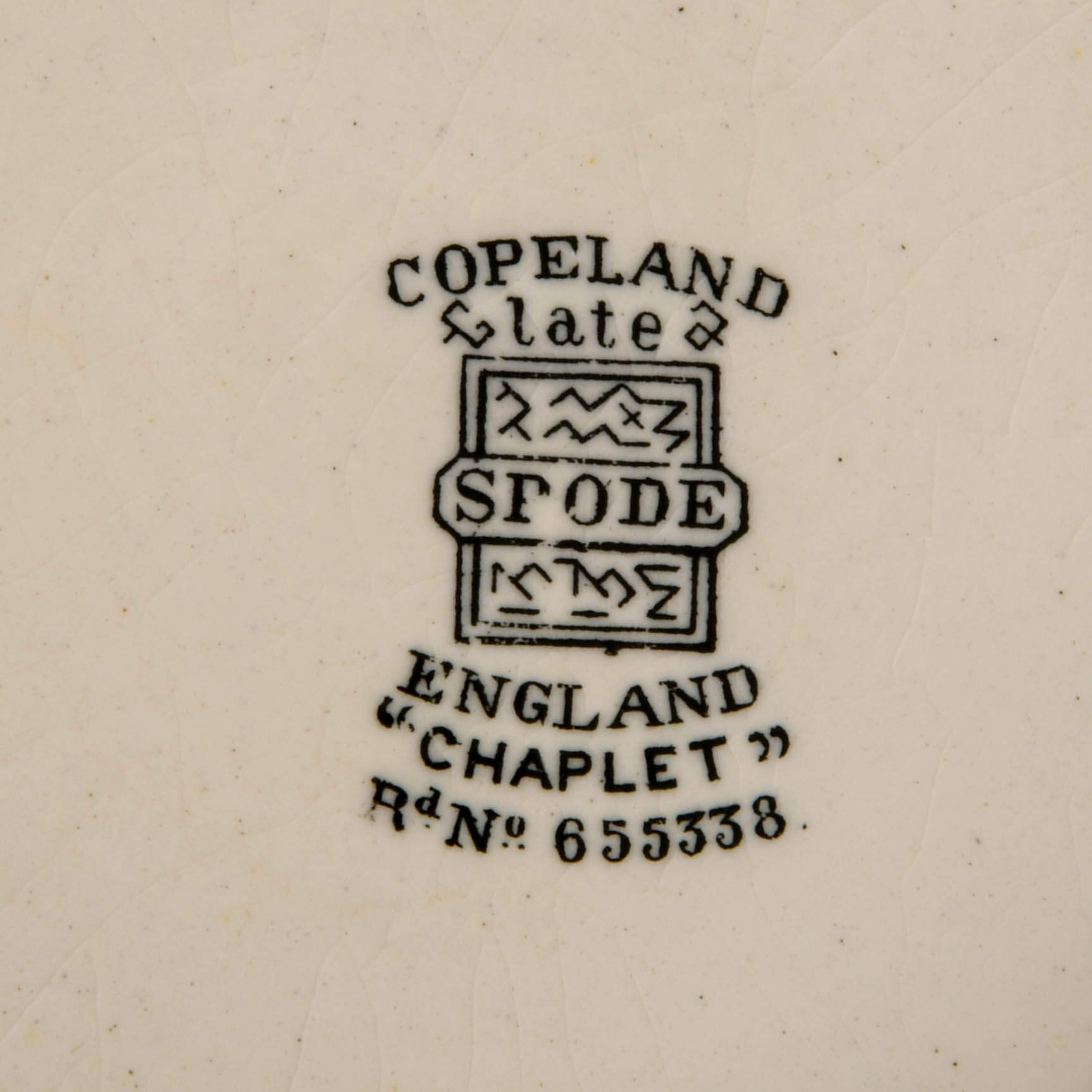 Copeland Spode "Chaplet" Black Trim Cache Pot-8
