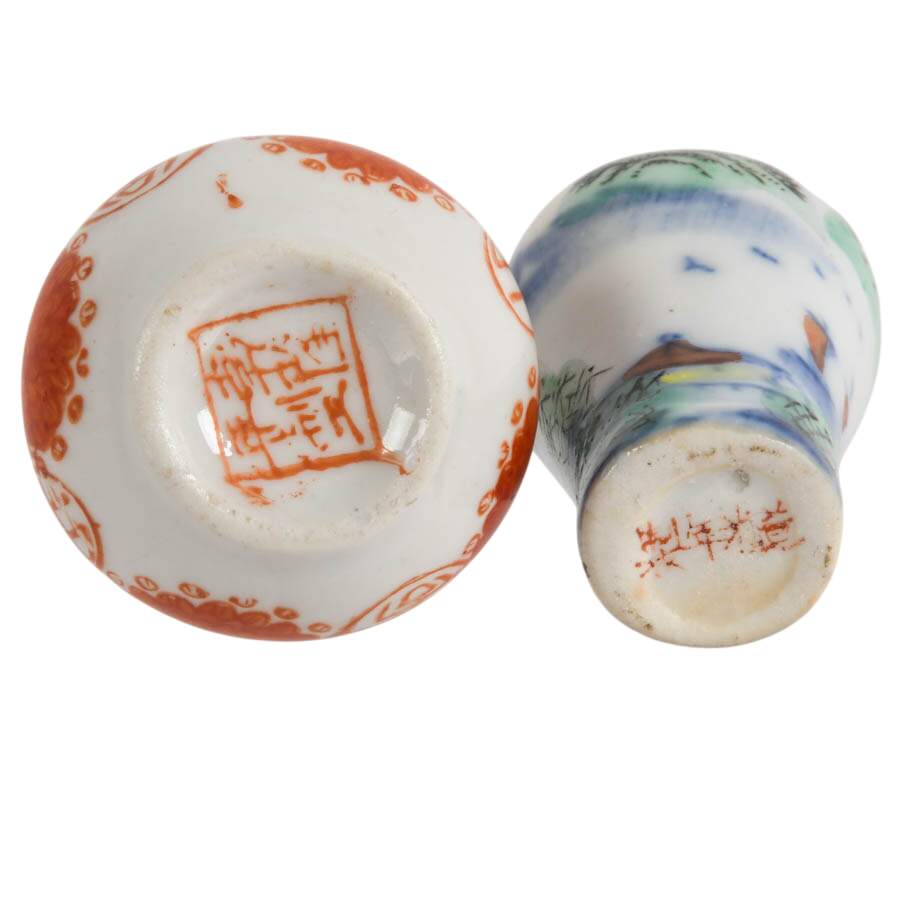 Six Chinese Snuff Bottles-7