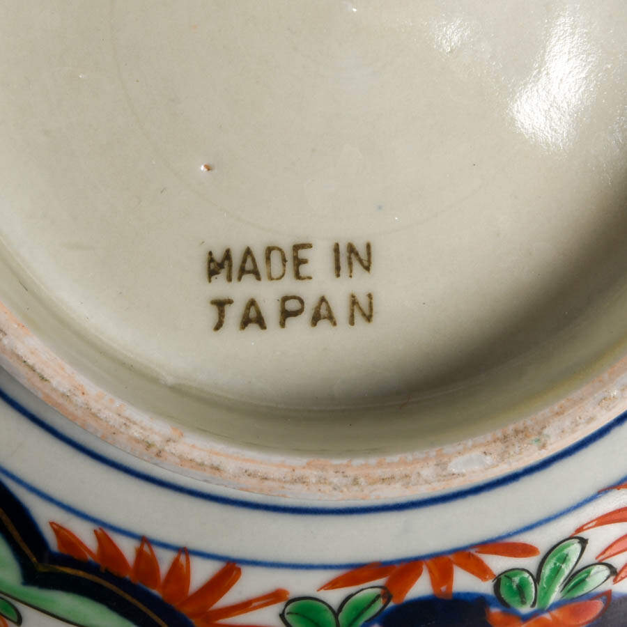 Japanese Imari Porcelain Bowl on Stand-5