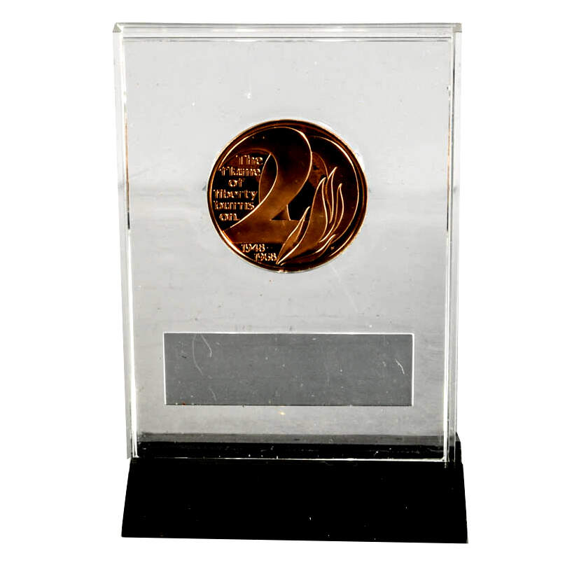 Pair of Chanukah Keepsakes Including 1968 Oscar Harris Bronze Proof-7