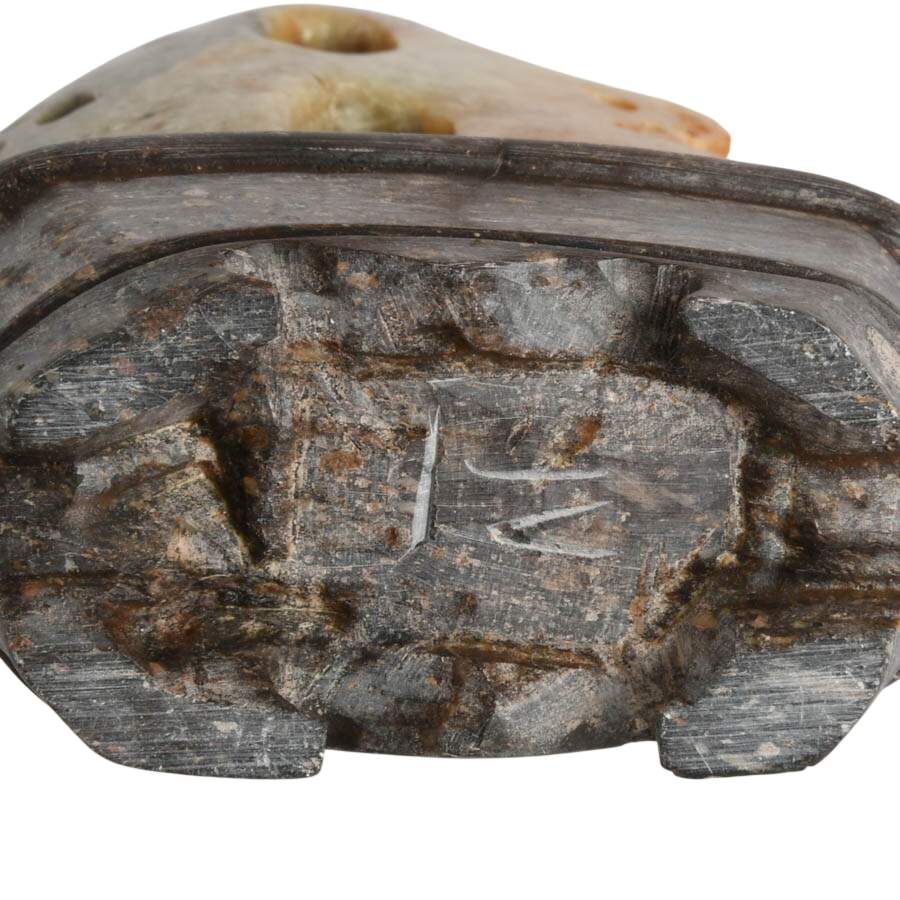 Pair of Chinese Soapstone Items Including a Pun Rebus Carving-8
