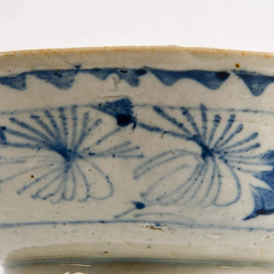 Antique Chinese Porcelain Rice Bowl-4