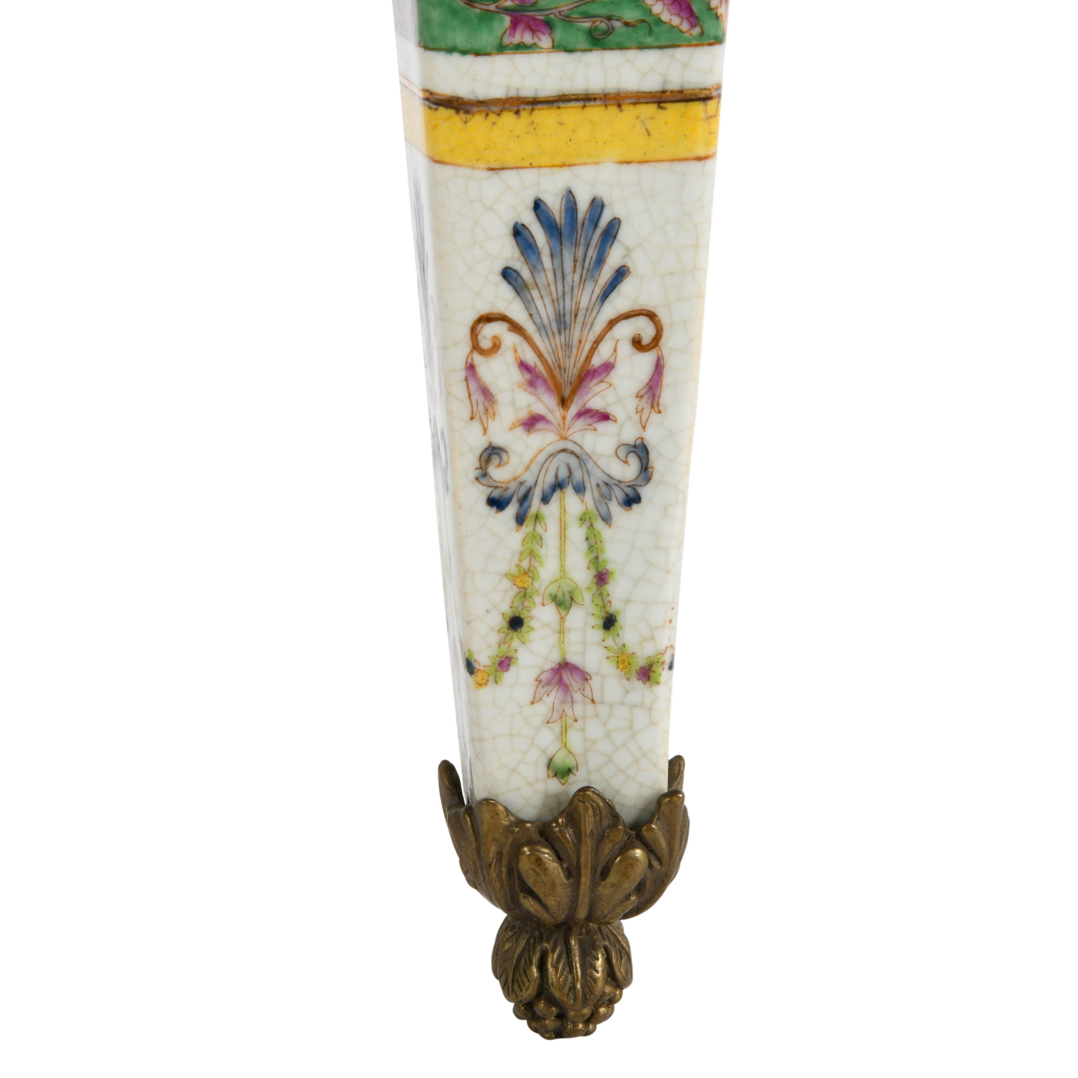 Matched Pair of Porcelain and Gilt Castilian Bird Wall Sconces-5