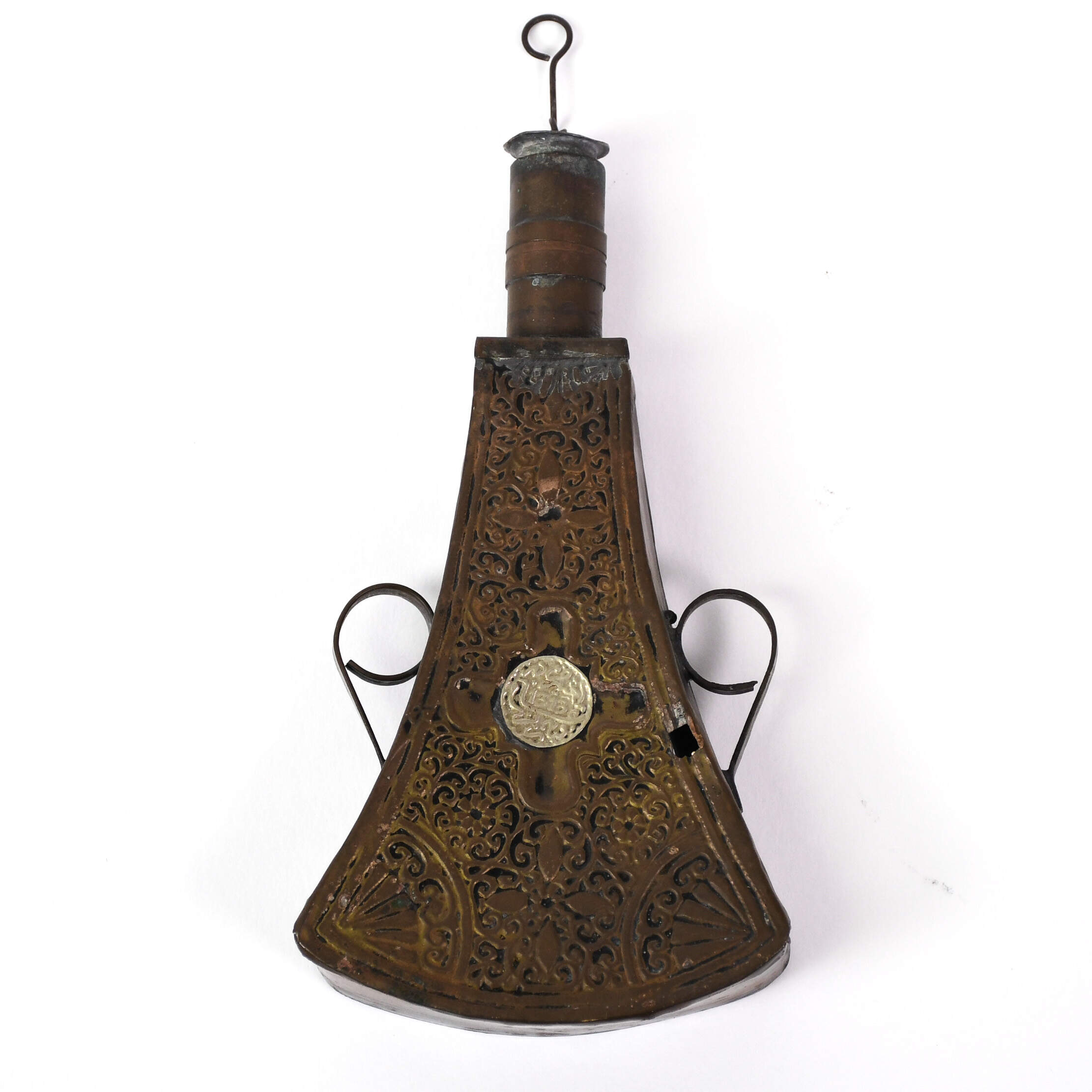 Antique Middle Eastern Powder Pear Flask-1