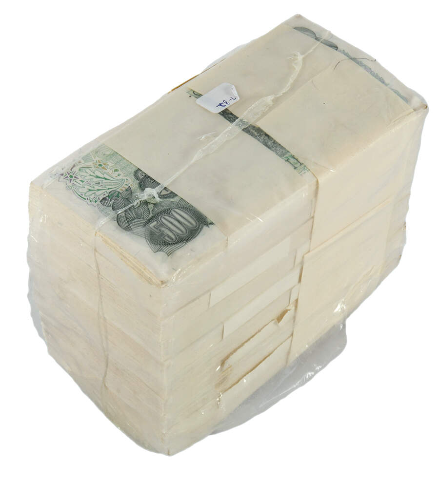 Sealed Brick of Uncirculated 500 Pesos Republica Argentina Banknotes-3