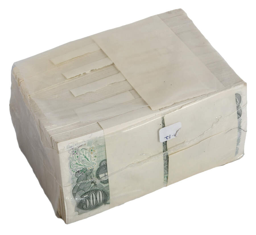 Sealed Brick of Uncirculated 500 Pesos Republica Argentina Banknotes-2