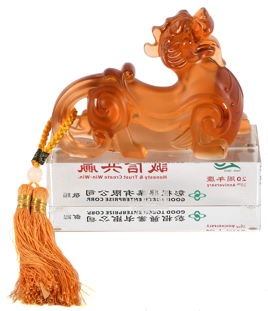 Chinese Fortune Dragon Sardell Imports Art Glass Award-2