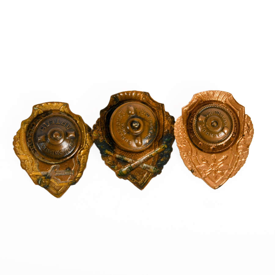 Grouping of Three Soviet Union Brass and Enamel Badges-6
