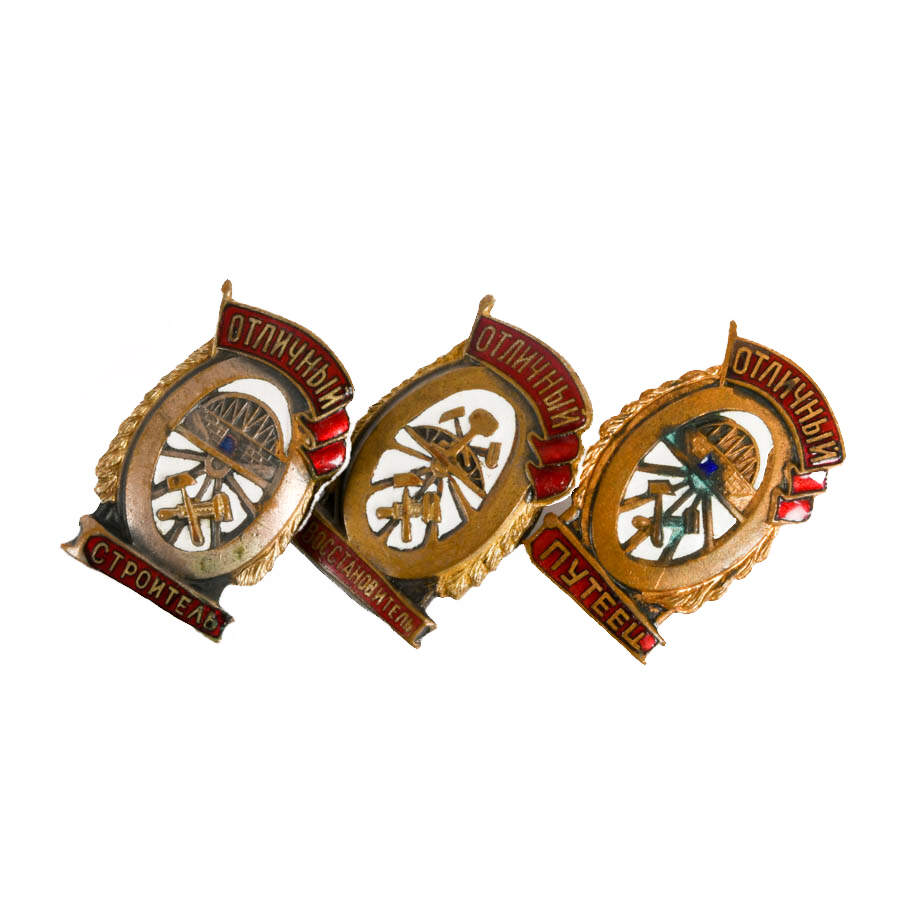 Grouping of Three Soviet Union Brass and Enamel Service Pins-2