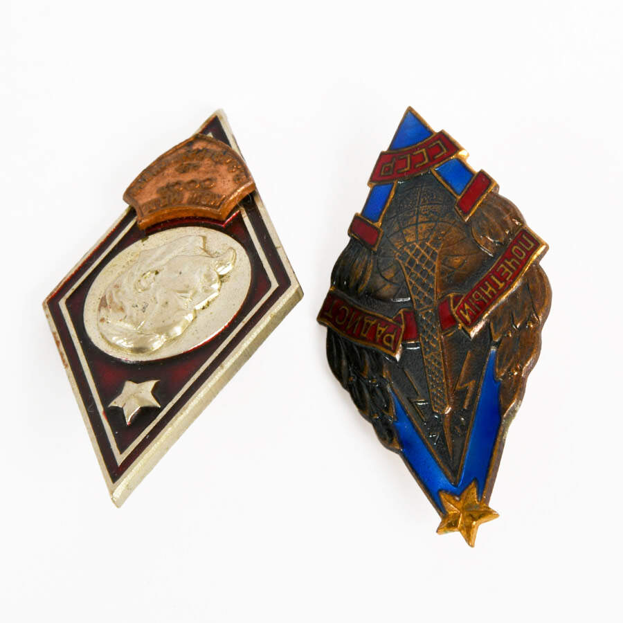 Grouping of Two Soviet Union Brass and Enamel Pins-3