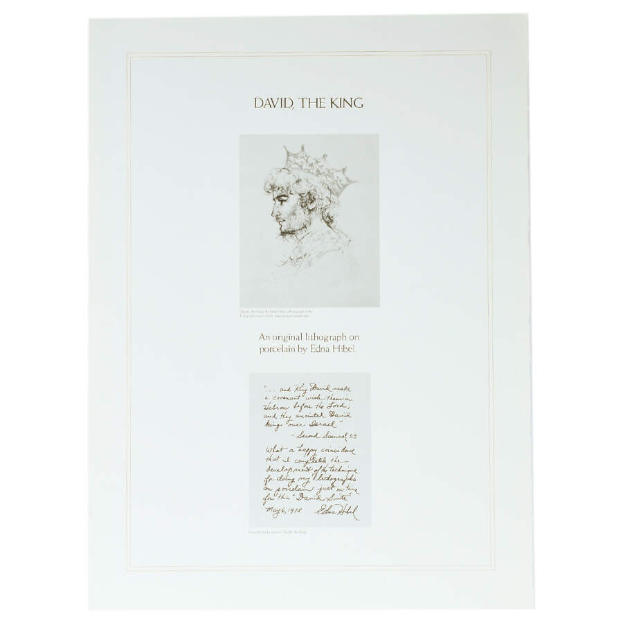 Limited Edition Edna Hibel "David Suite 1978" Portfolio of 6 Lithographs-5
