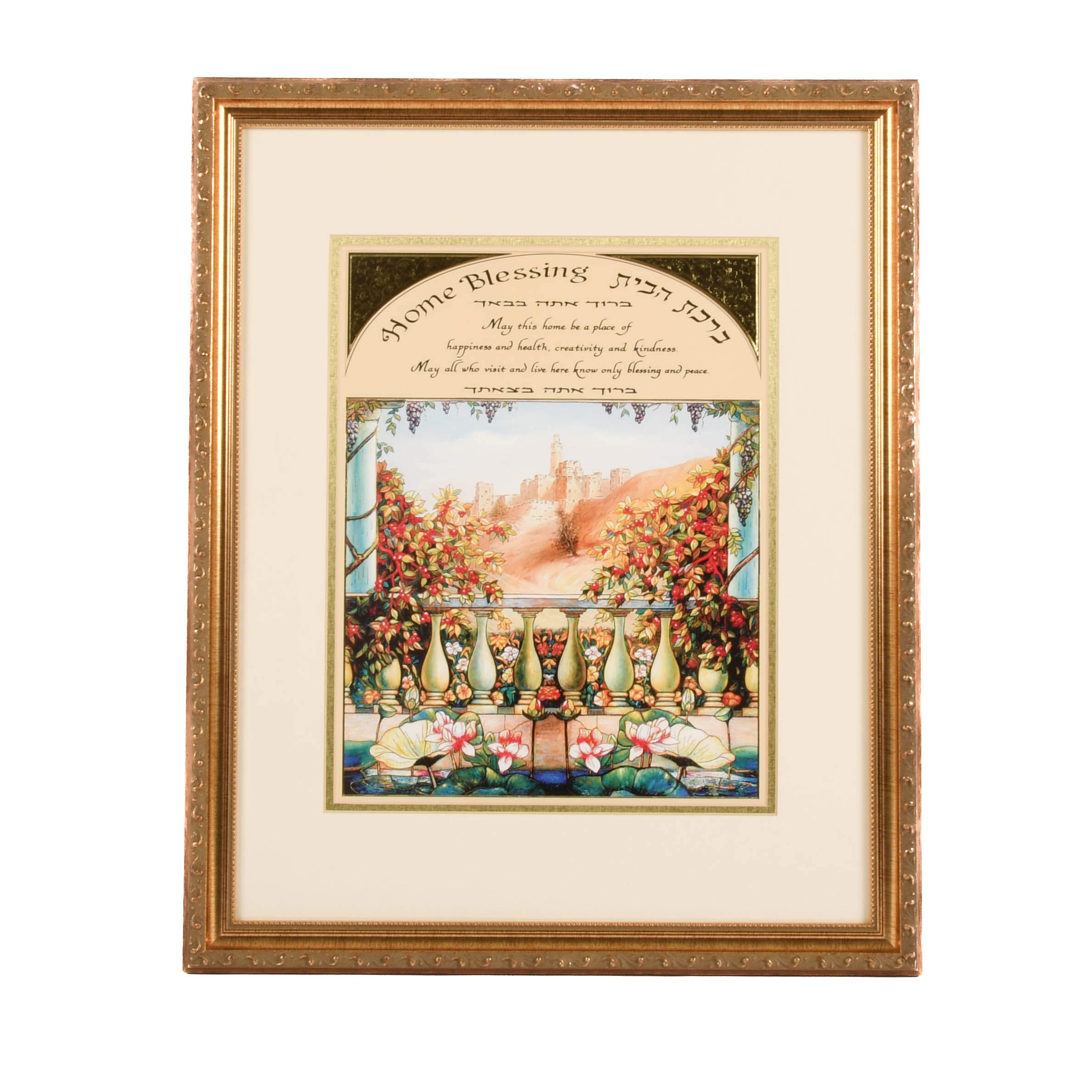 Framed Gold Embossed Home Blessing Garden of Eden Print-1