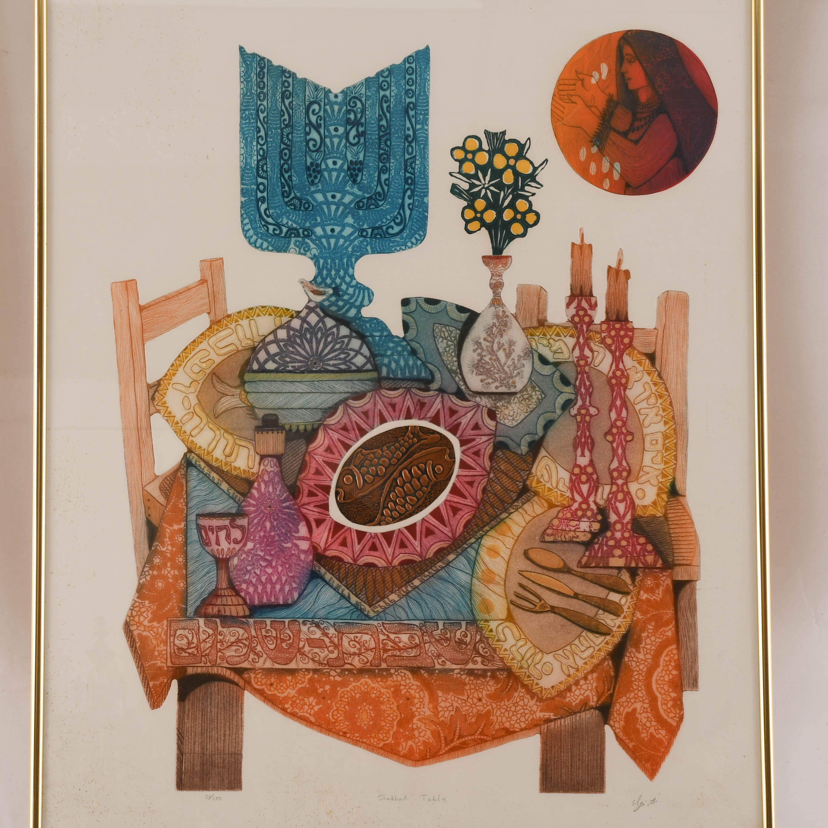Framed Signed Amram Ebgi "Shabbot Table" Limited-Edition Lithograph 39/50-2