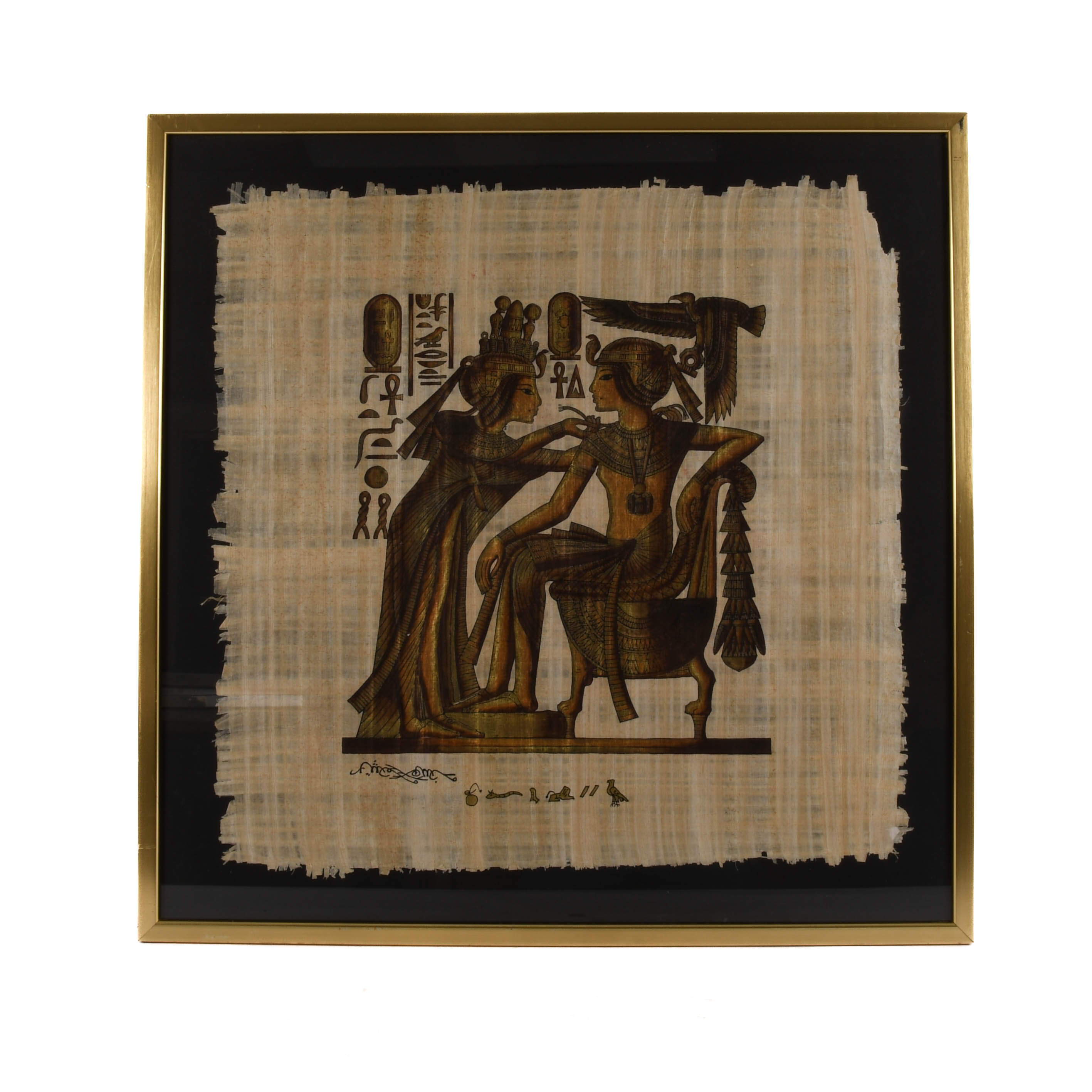 Framed Egyptian Papyrus-1