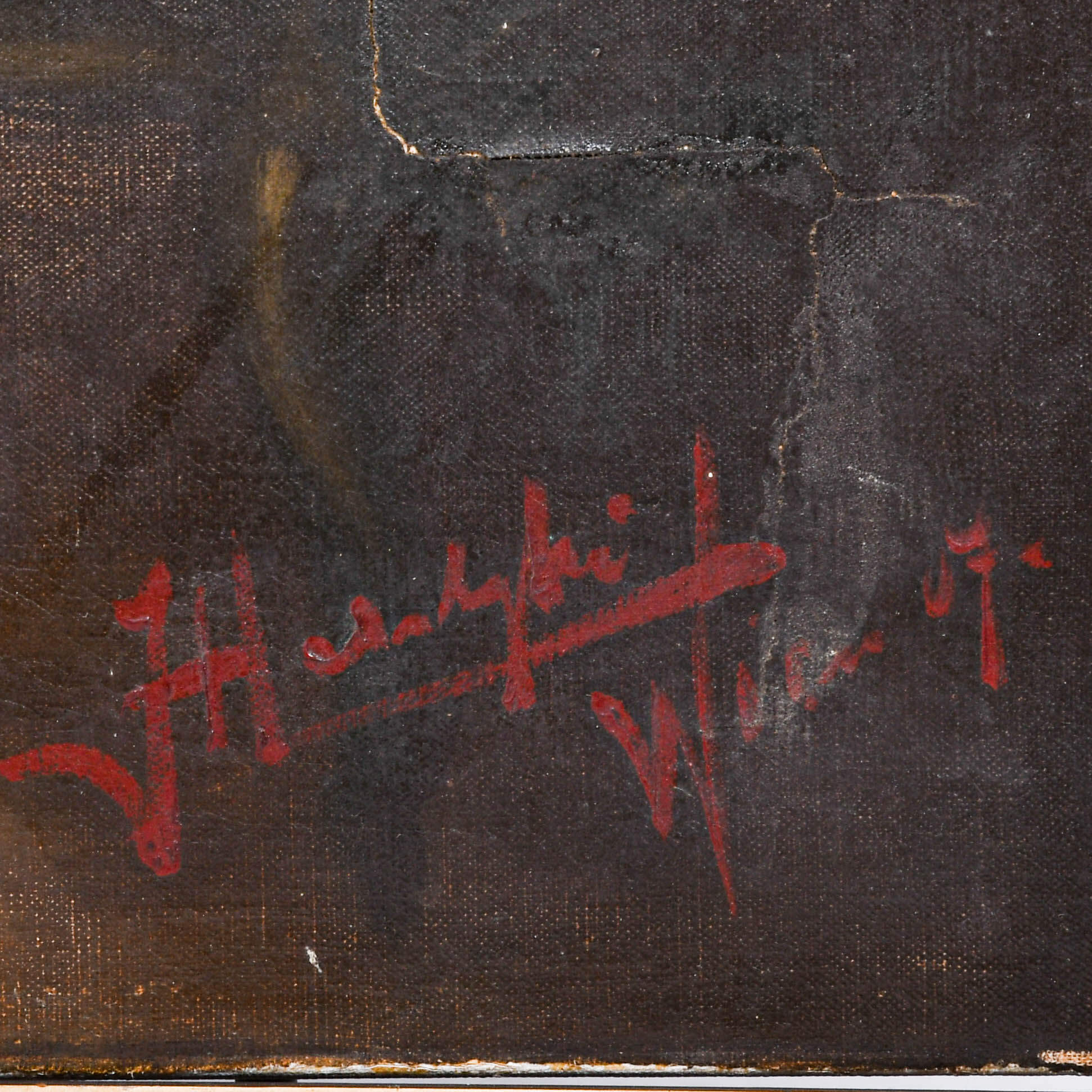 Antique Framed Signed "Sadness" After Gerolamo Induno-6