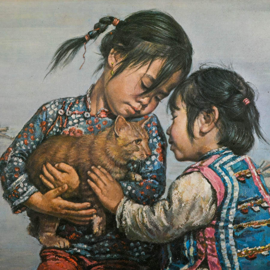 Framed "Children with Cat" Giclée on Canvas After Kee Fung Ng-3