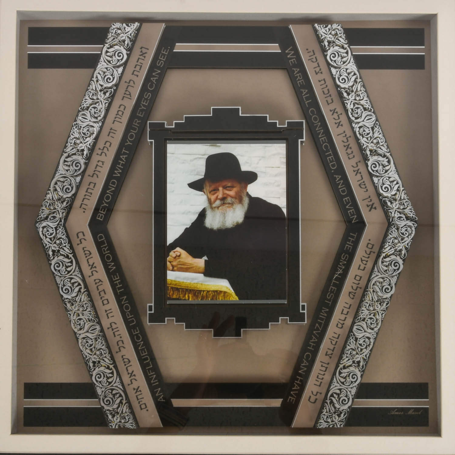 Judaic Philosophy of Action with Lubavitcher Rebbe Chabad by Amos Masel-2