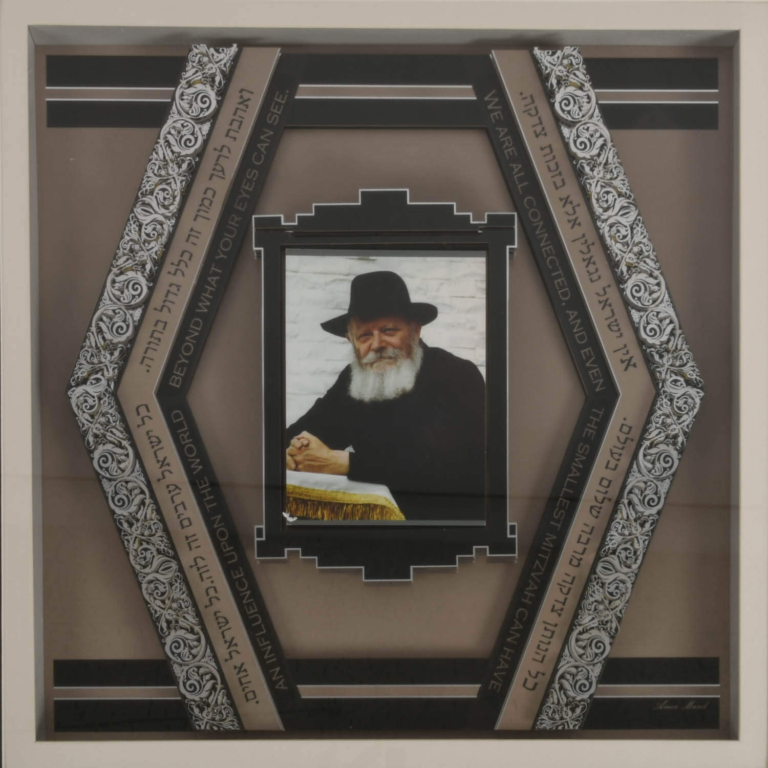 Judaic "Philosophy of Action" with Lubavitcher Rebbe Chabad by Amos Masel-3