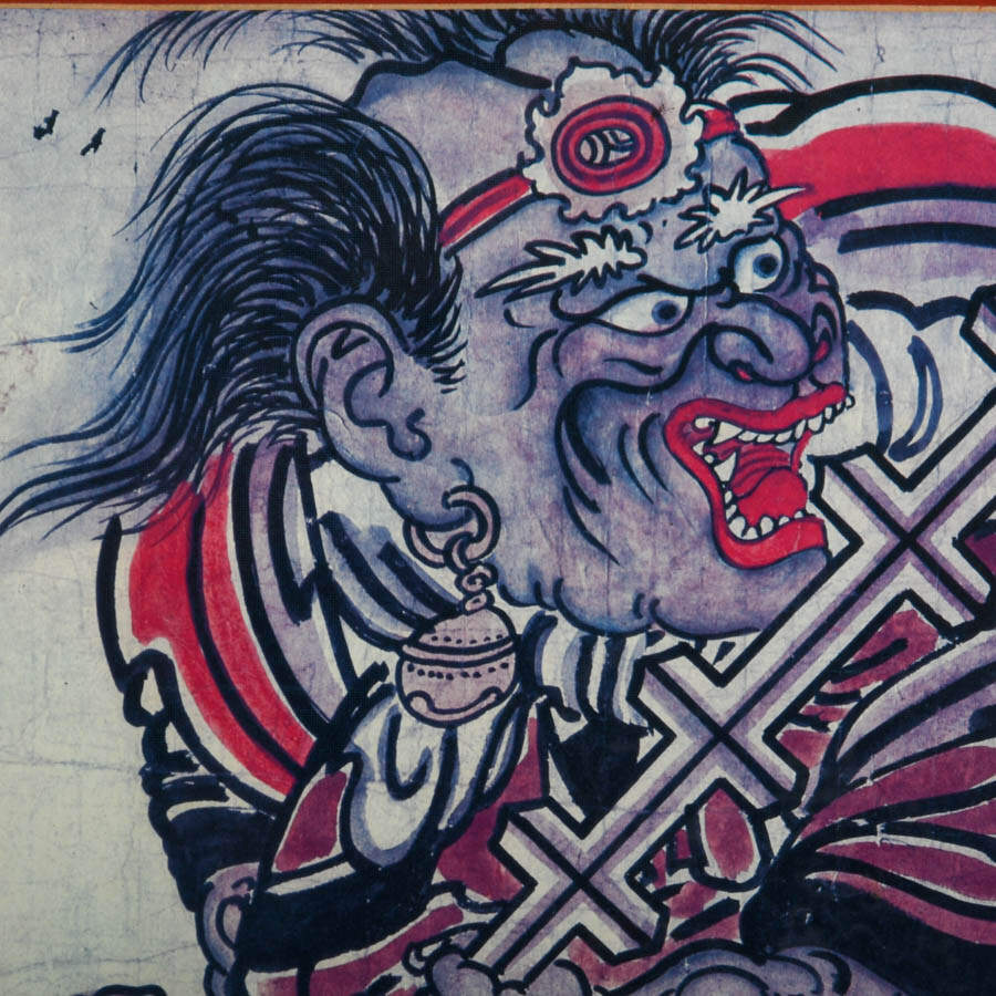 Framed Japanese Folk-Art Print on Paper-2