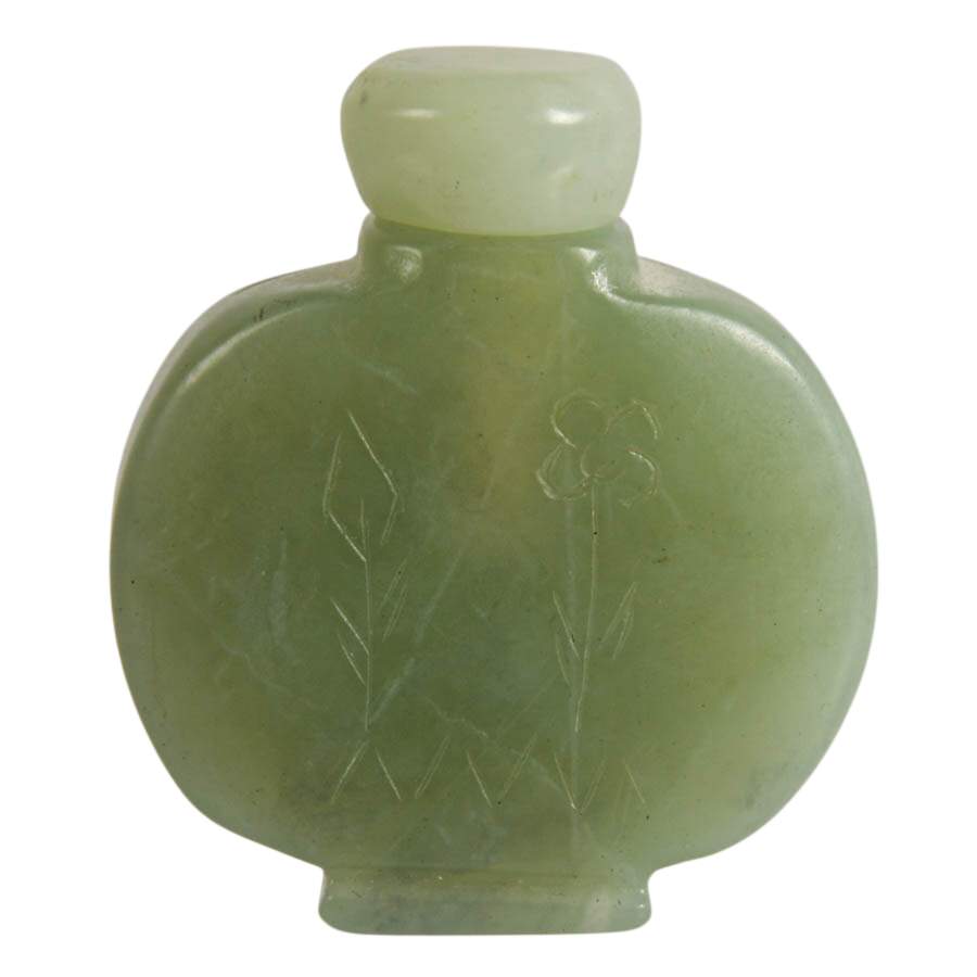 Antique Signed Chinese Jade Perfume Bottle-1