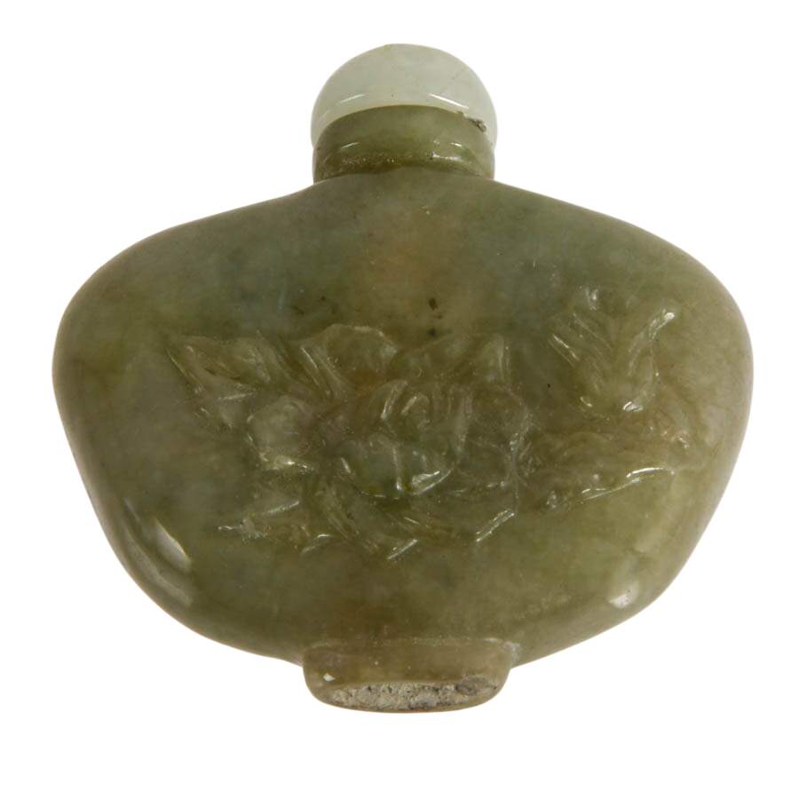 Chinese Nephrite Jade Perfume Bottle-5