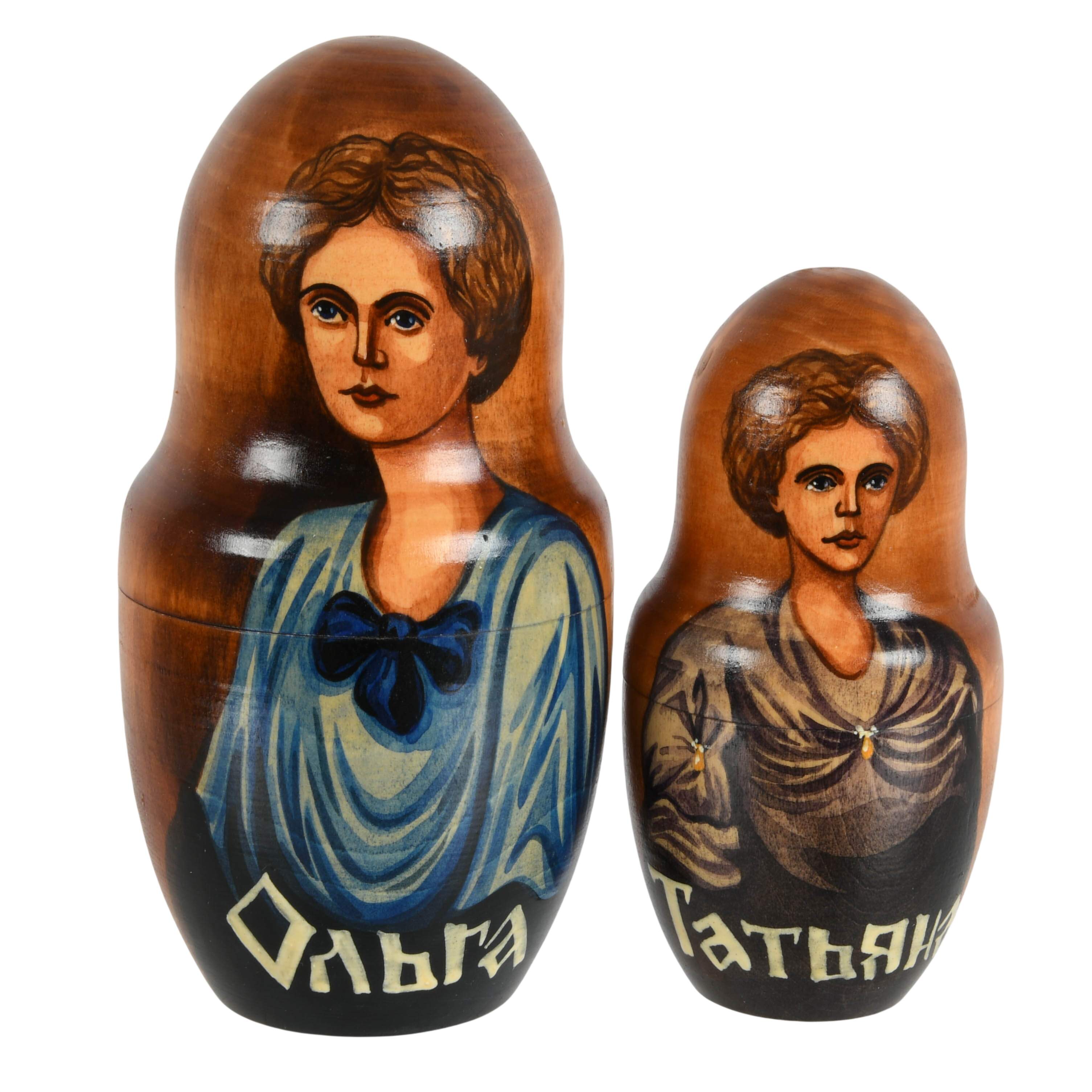 Set of Russian Tsar Dynasty Nesting Dolls-6