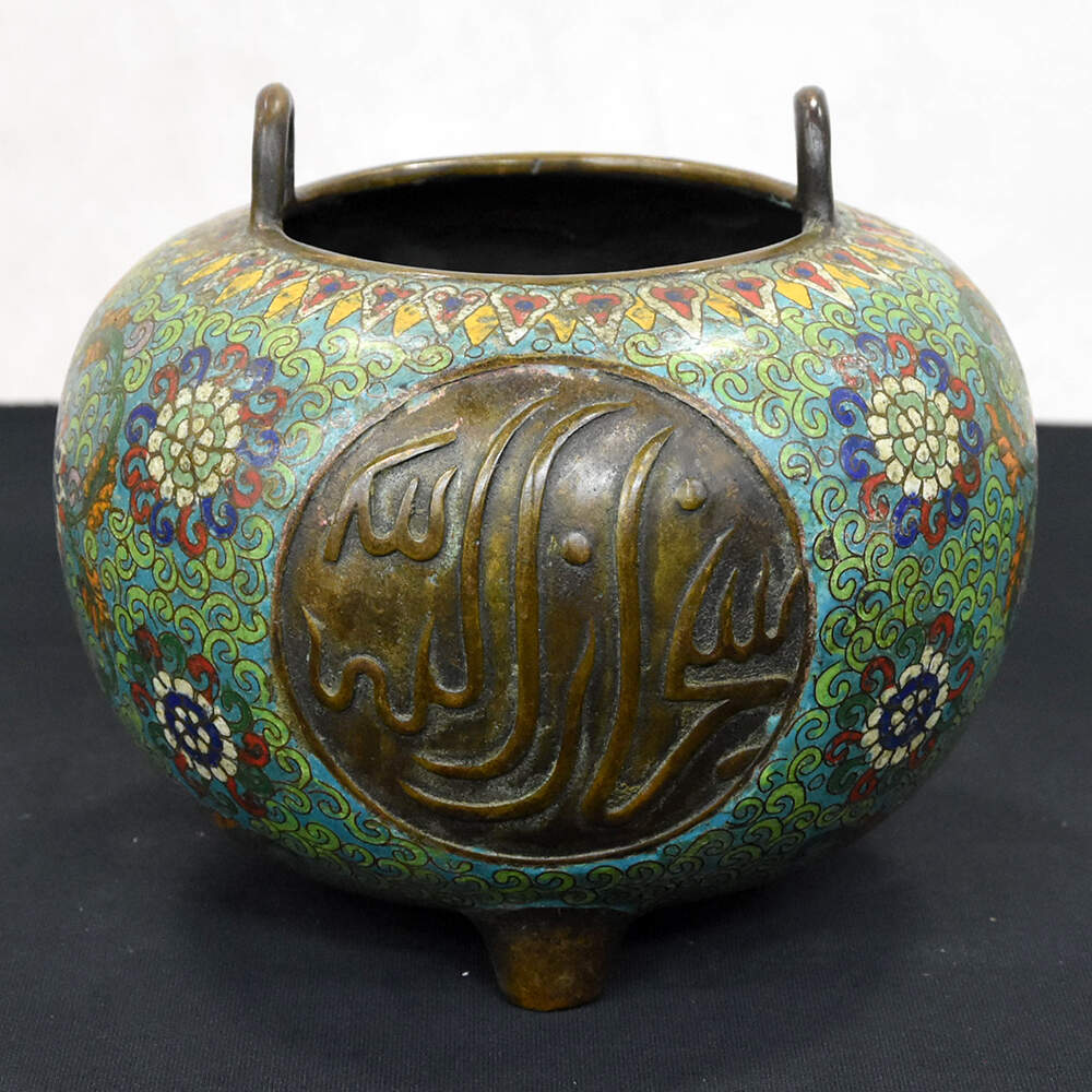 Chinese Floral Islamic Market Cloisonné Enamel and Ormolu Vase-8