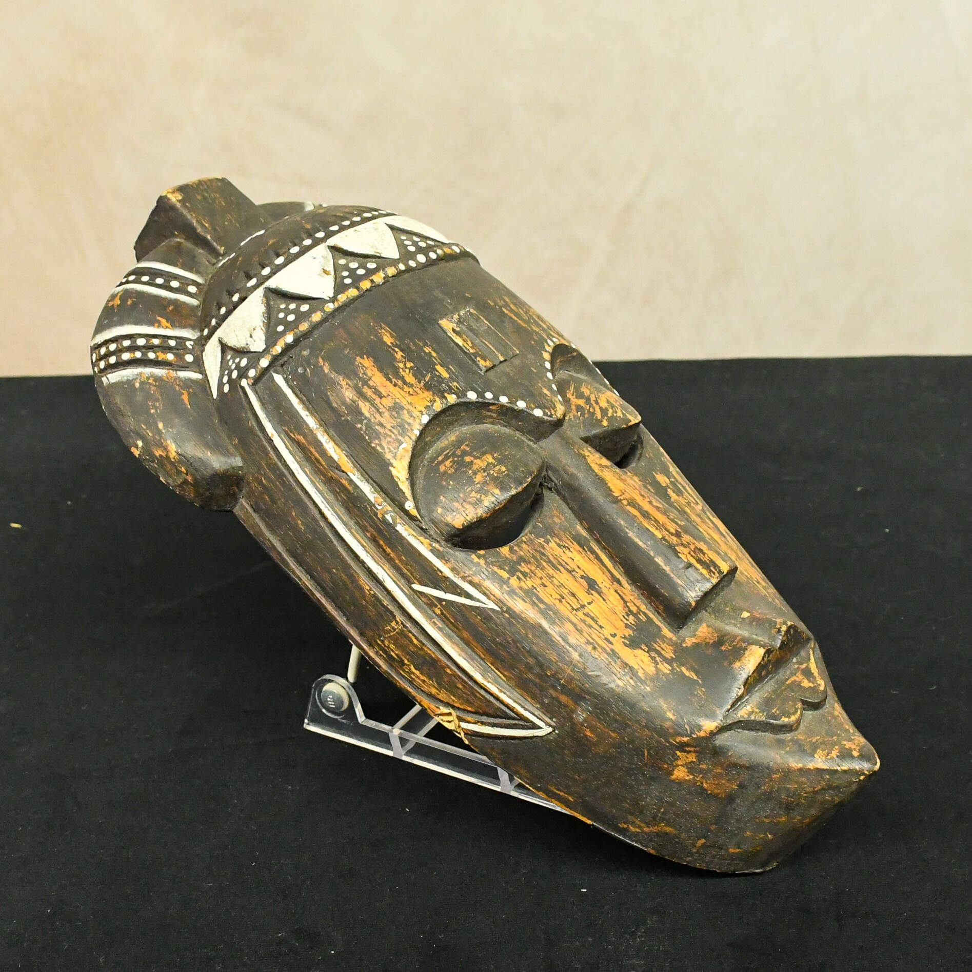 Carved African Tribal Dan Mask-6