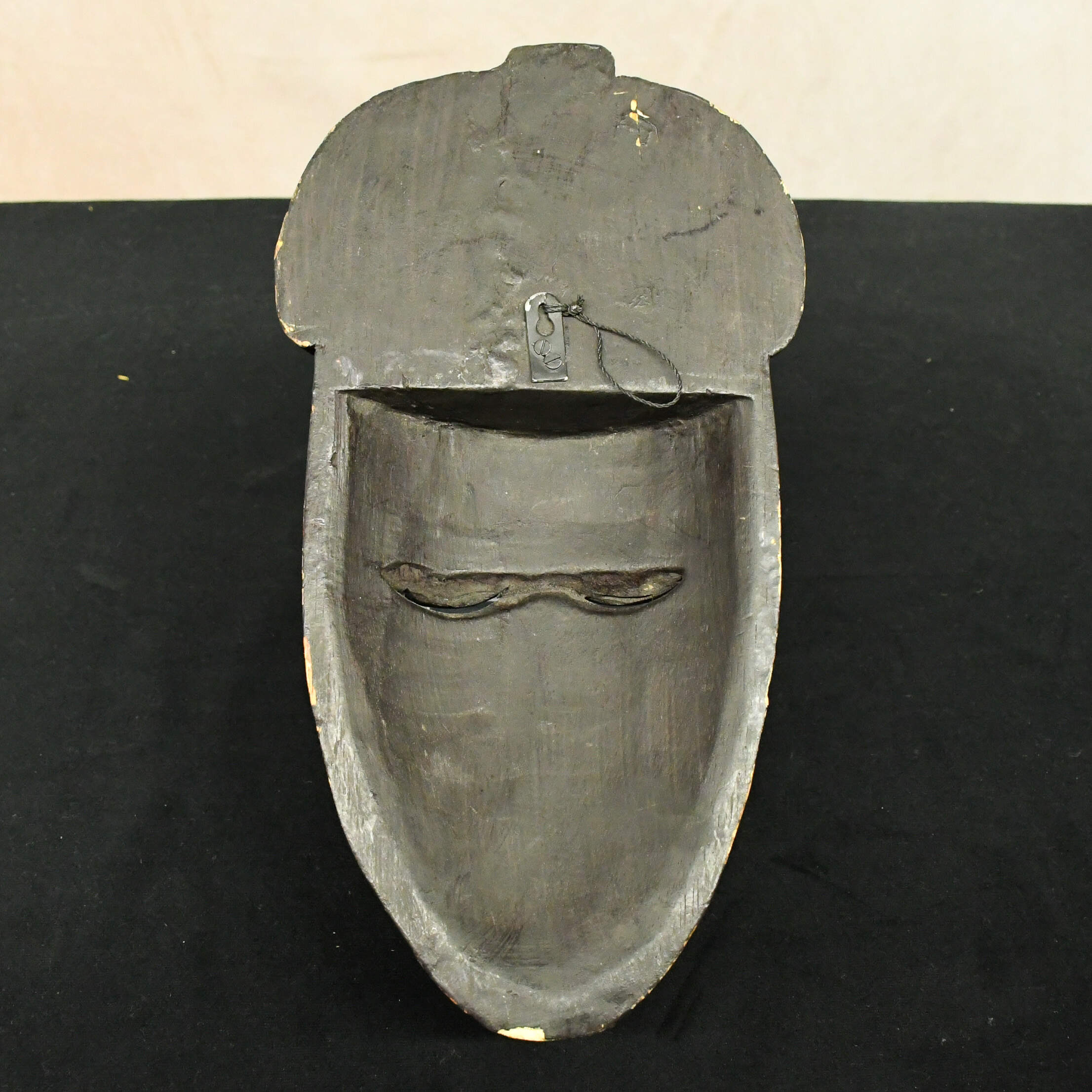 Carved African Tribal Dan Mask-2