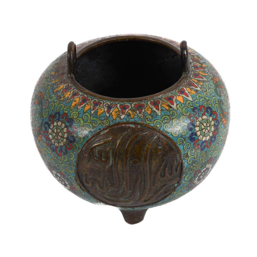 Chinese Floral Islamic Market Cloisonné Enamel and Ormolu Vase-3