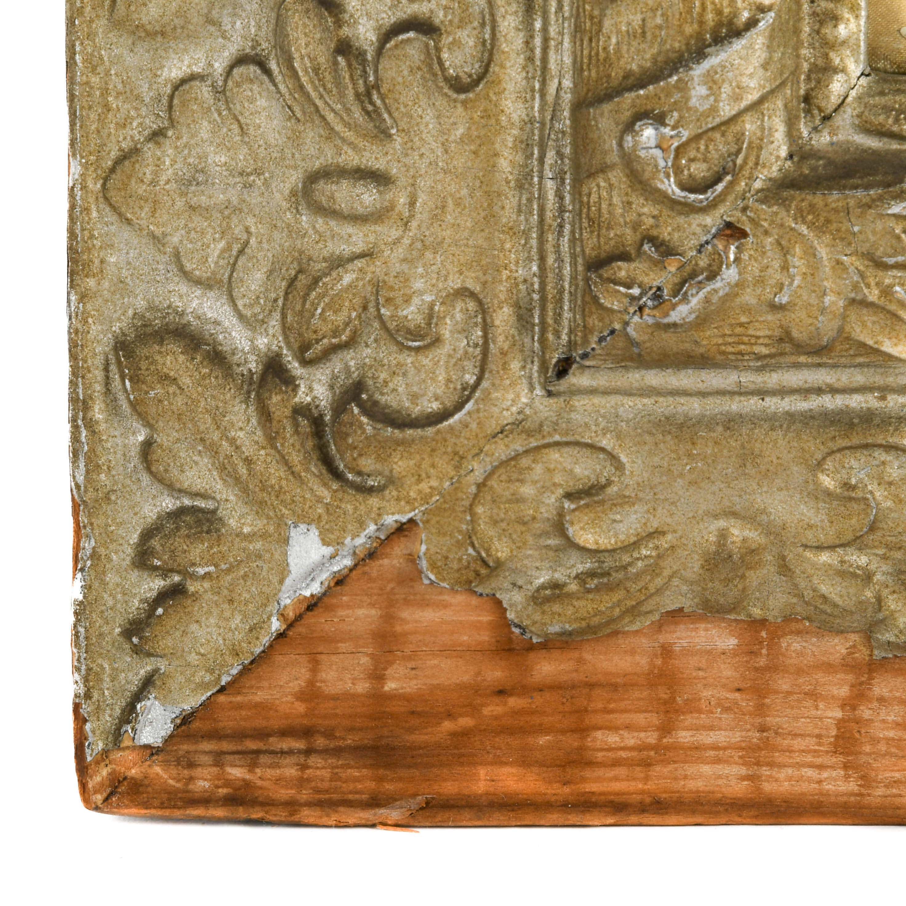 Antique "Thy Kingdom Come" Arma Christi Indulgence Shadow Box-5