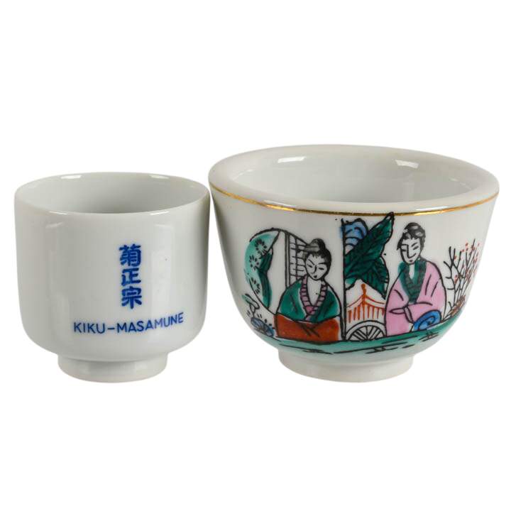 Four-Piece Japanese Memorabilia: Kokeshi Dolls, Tea and Sake Cups-5