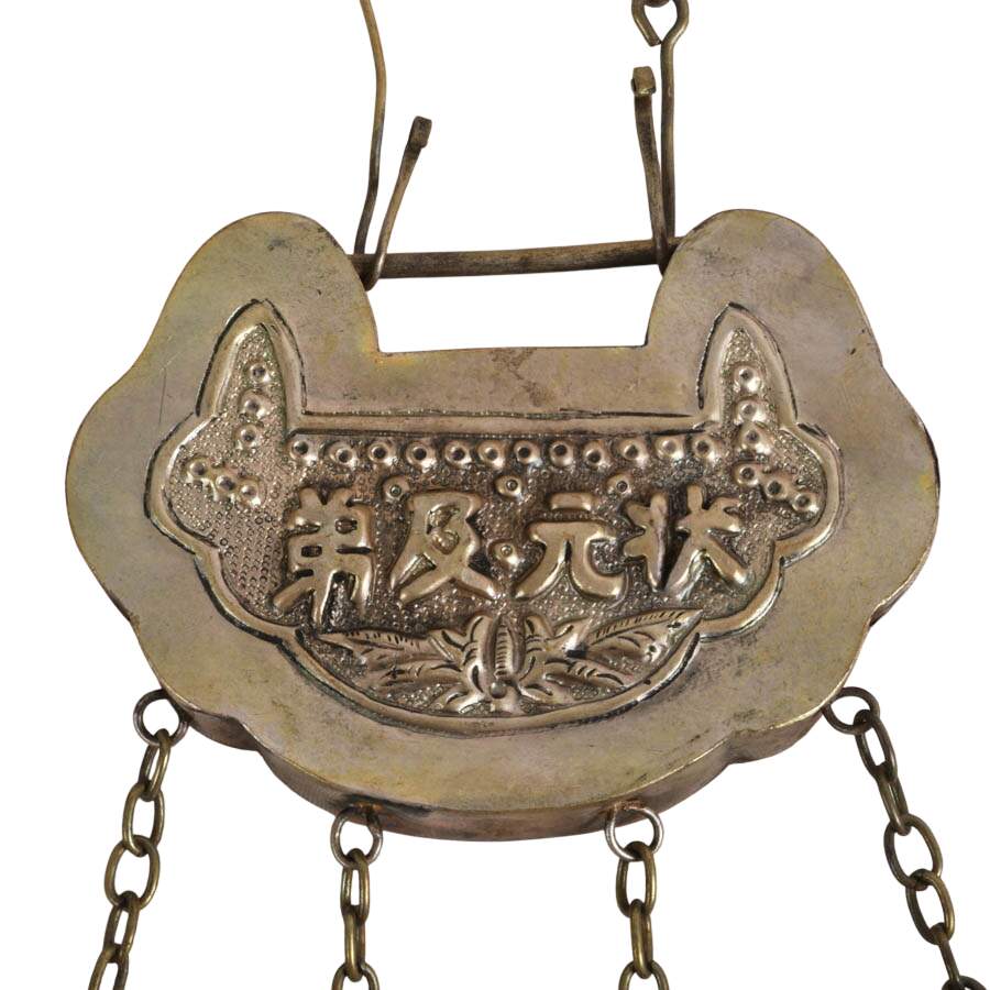 Antique Chinese Longevity Metal Lock-3
