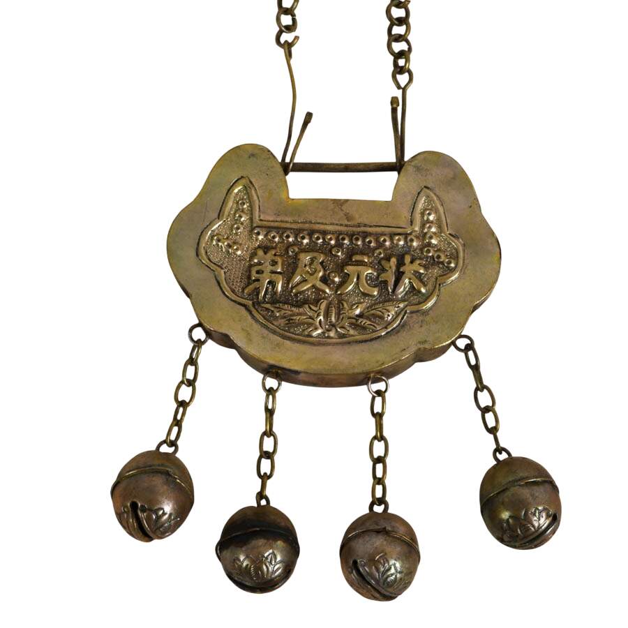 Antique Chinese Longevity Metal Lock-2