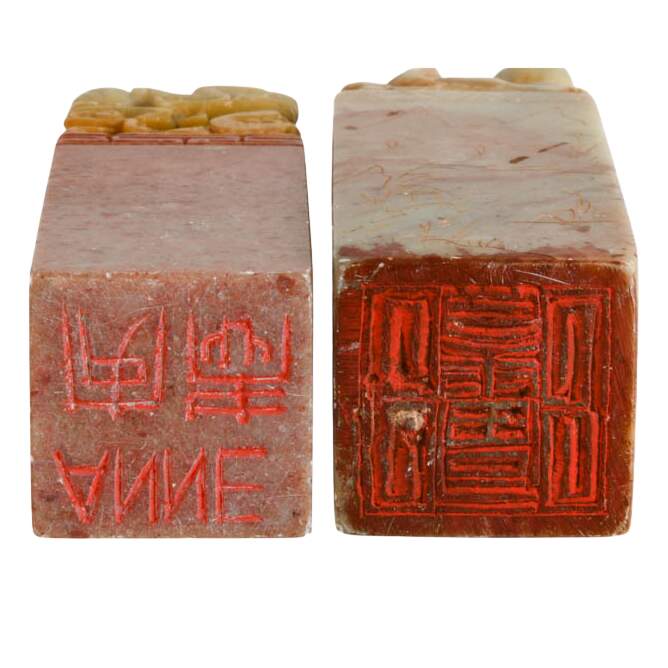 Four Chinese Carved Stone Chop Seals-9