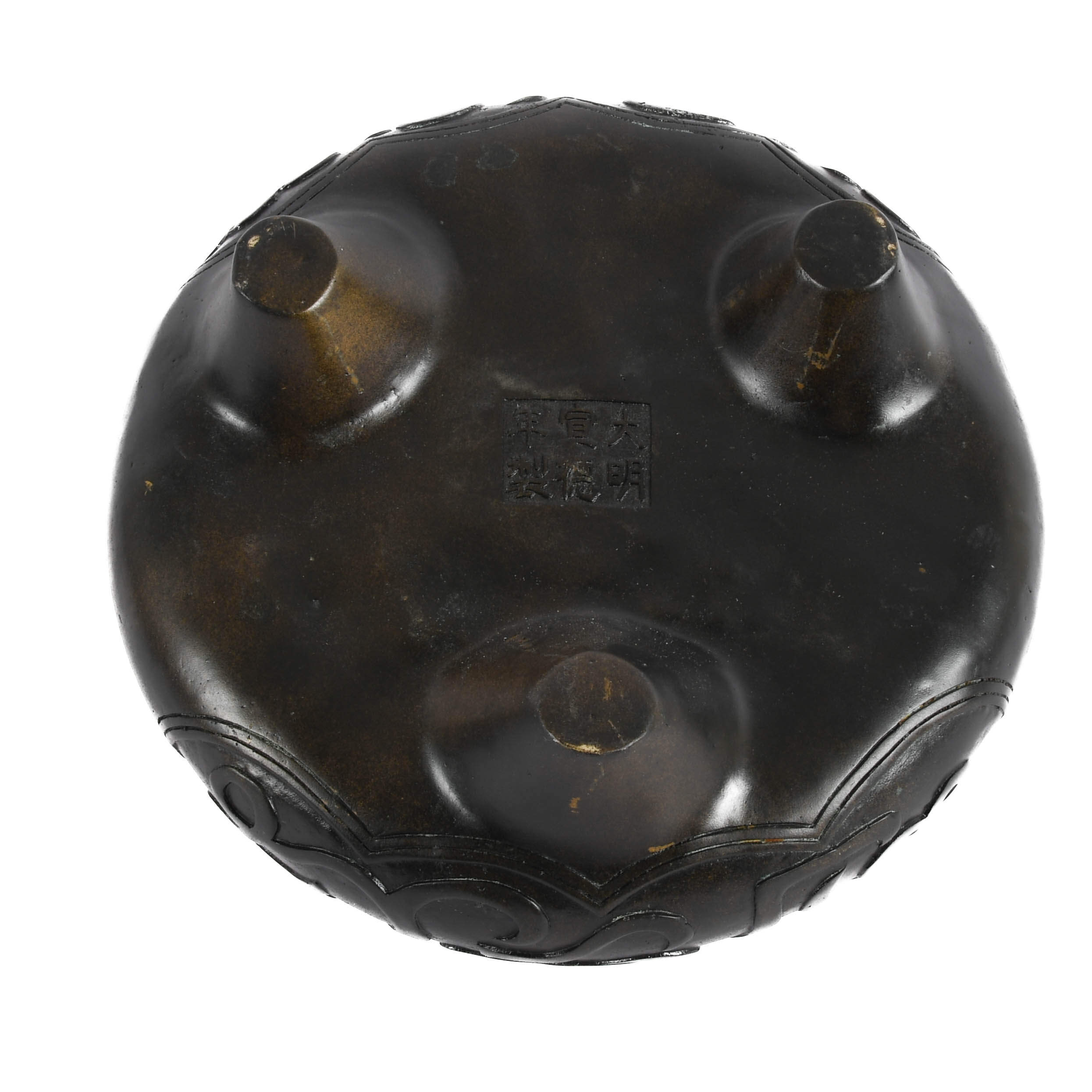 Chinese Bronze Vessel for the Islamic Market-6