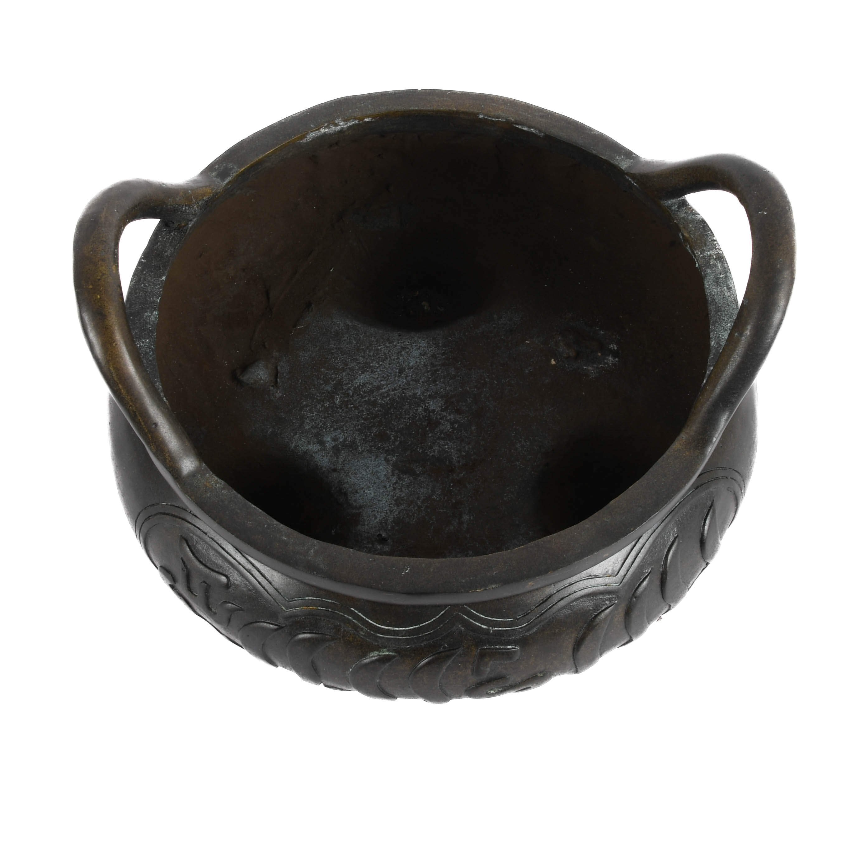 Chinese Bronze Vessel for the Islamic Market-5