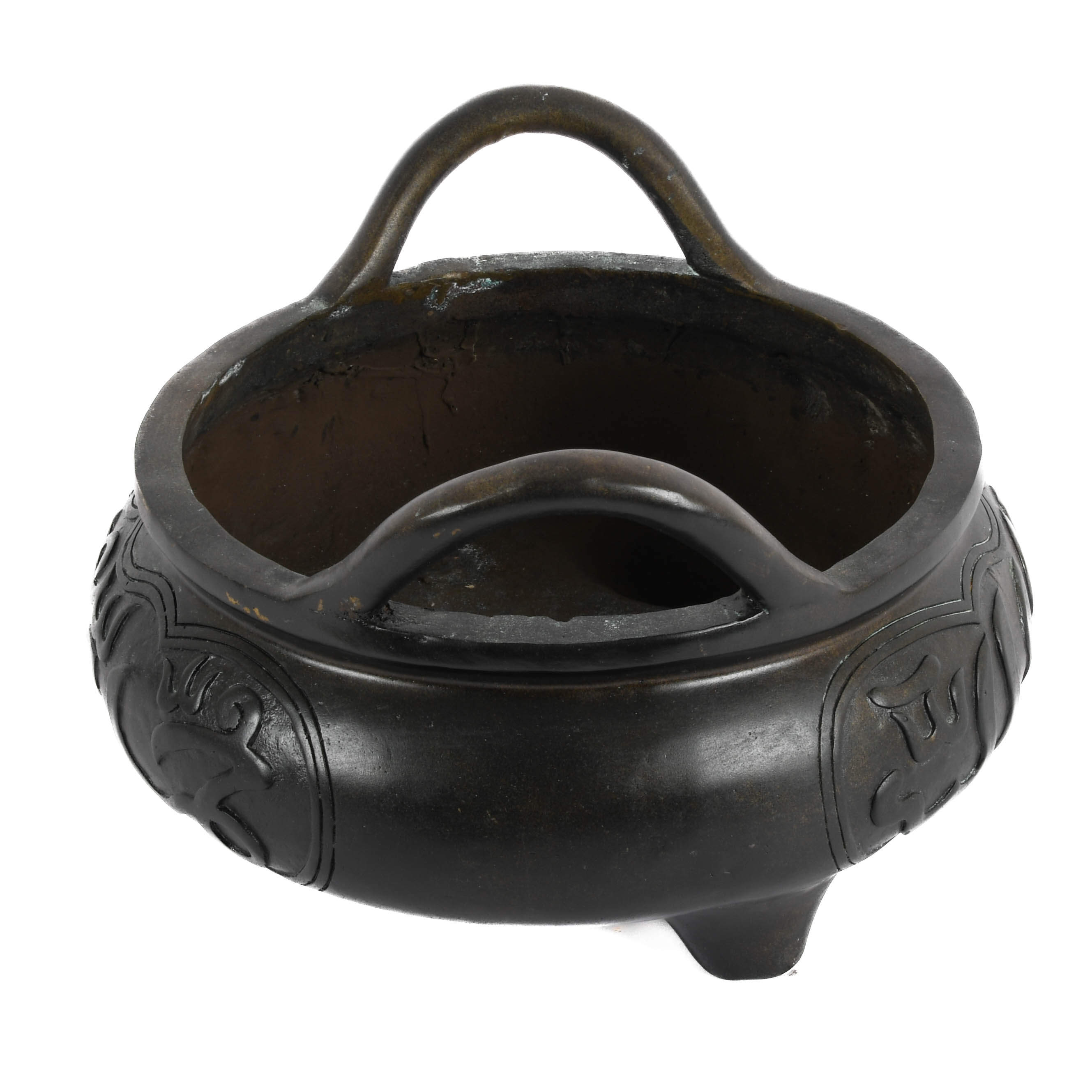 Chinese Bronze Vessel for the Islamic Market-4