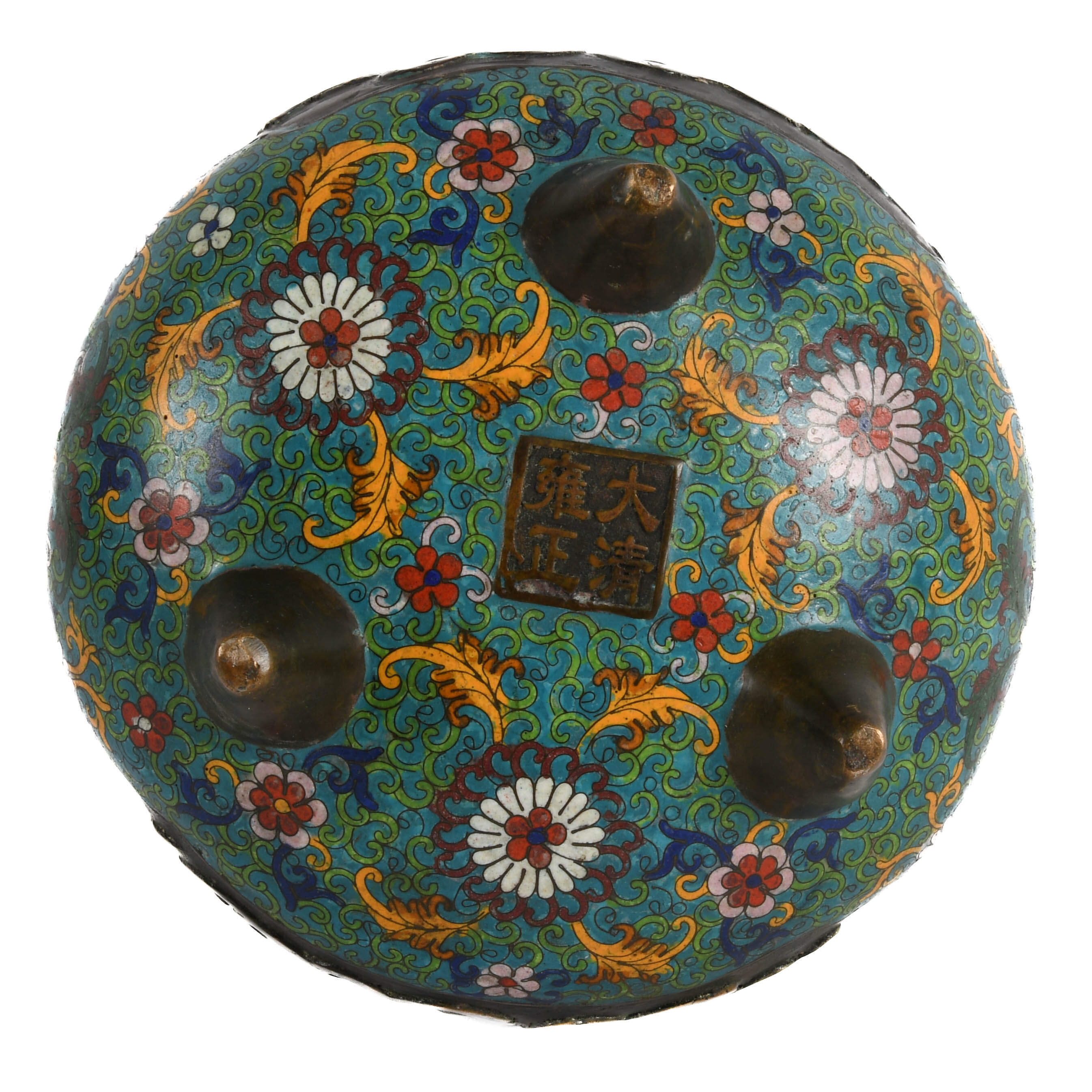 Islamic Cloisonné Enamel Vase-3