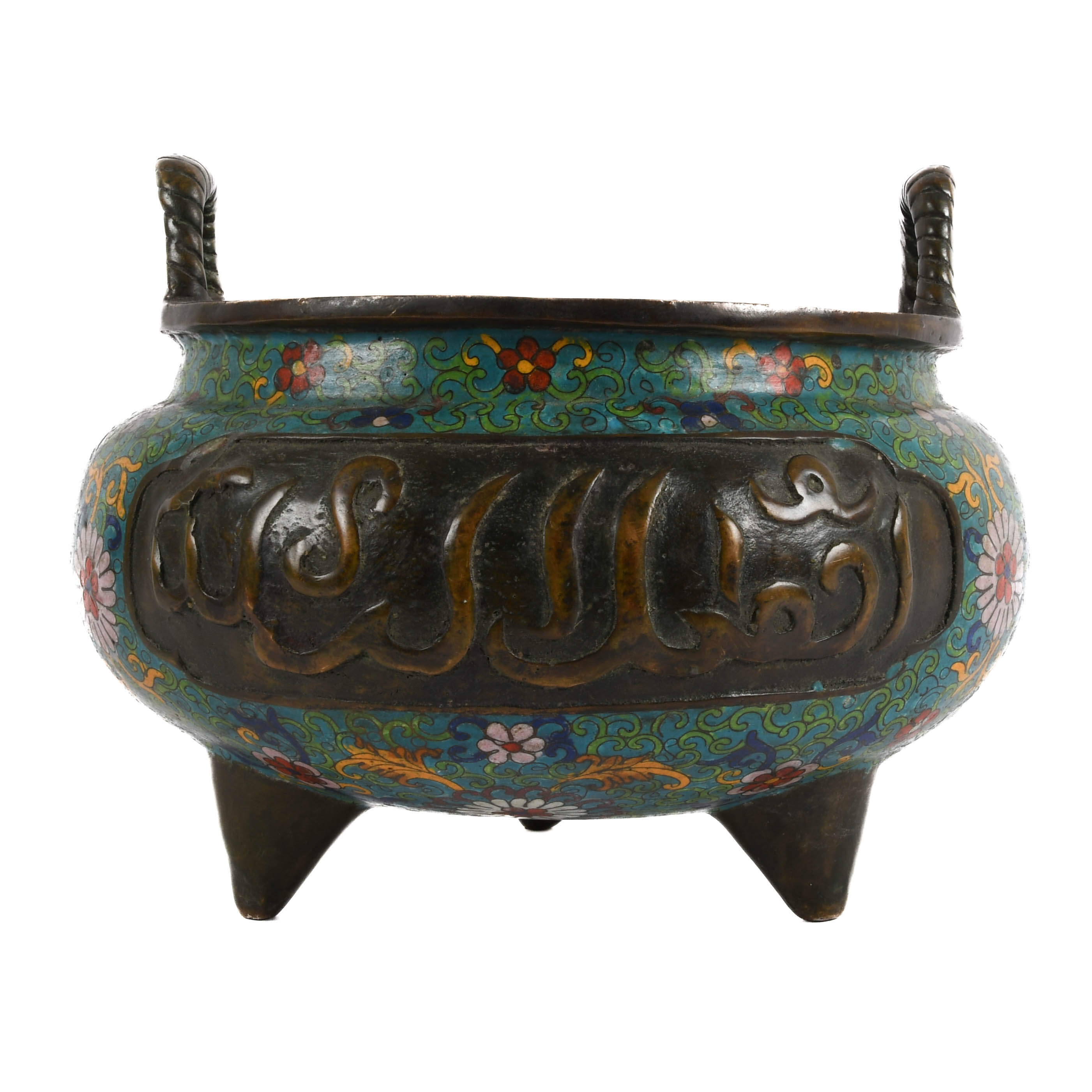 Islamic Cloisonné Enamel Vase-1