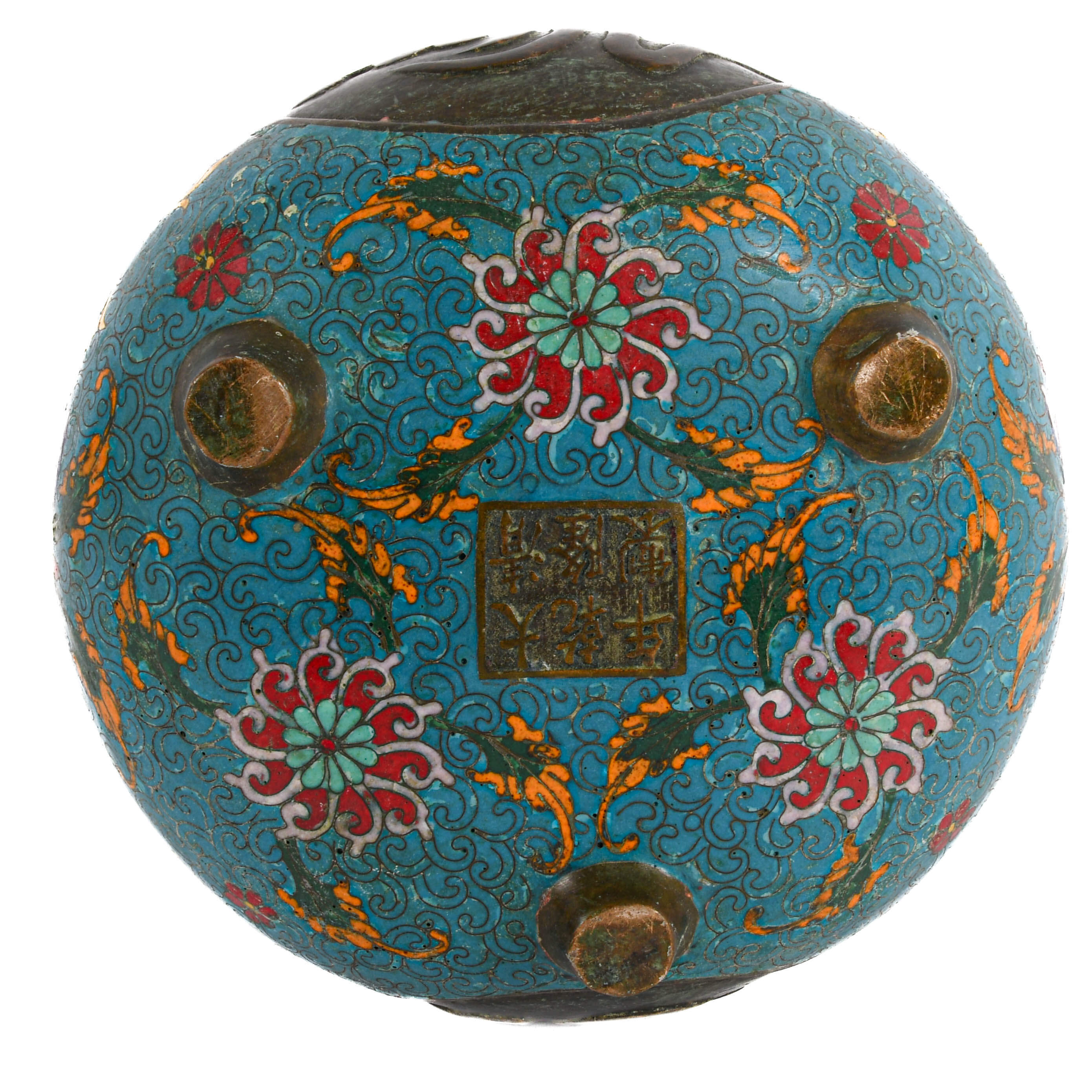 Chinese Cloisonné "Islamic Market" Enamel Ormolu Vase-6