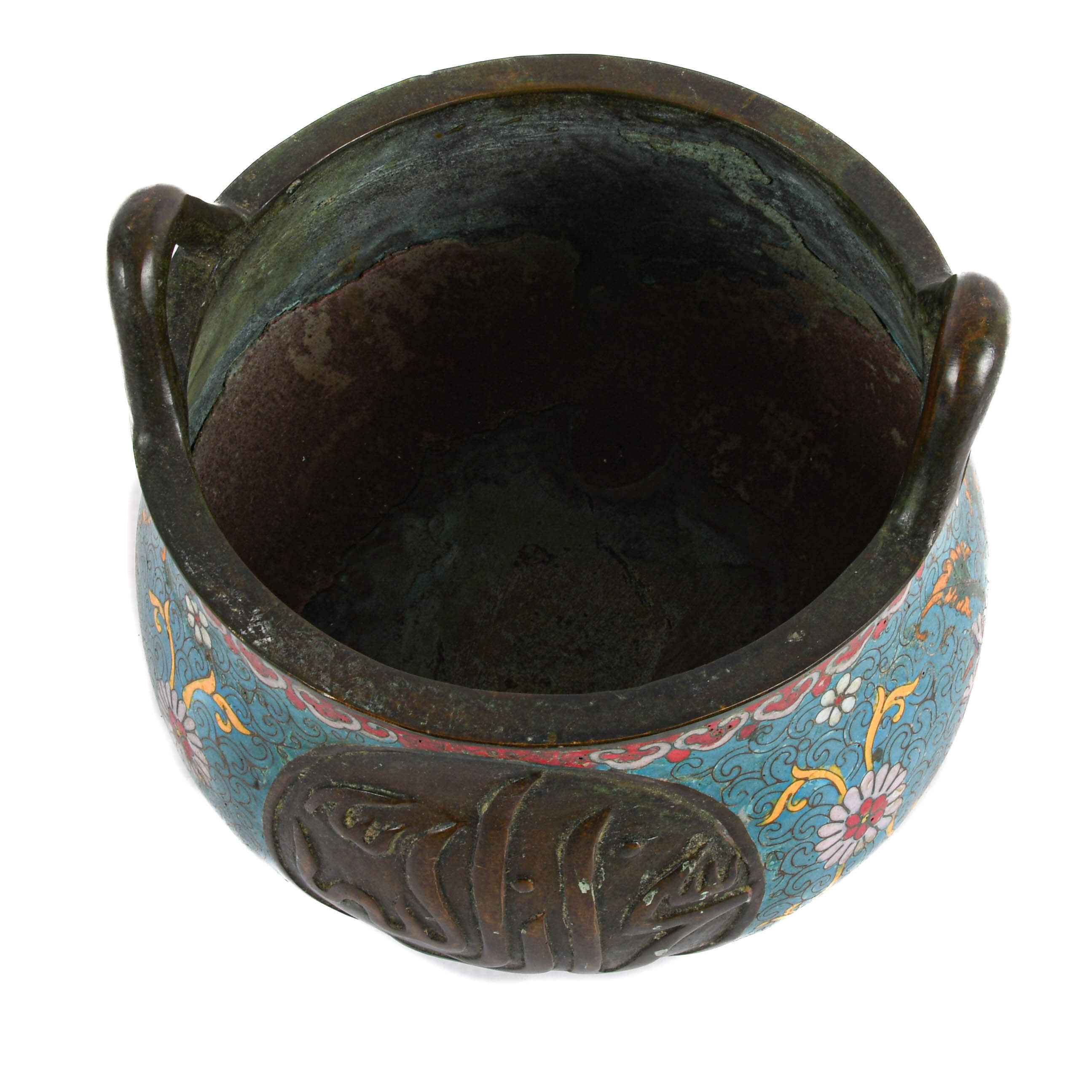 Chinese Cloisonné "Islamic Market" Enamel Ormolu Vase-5